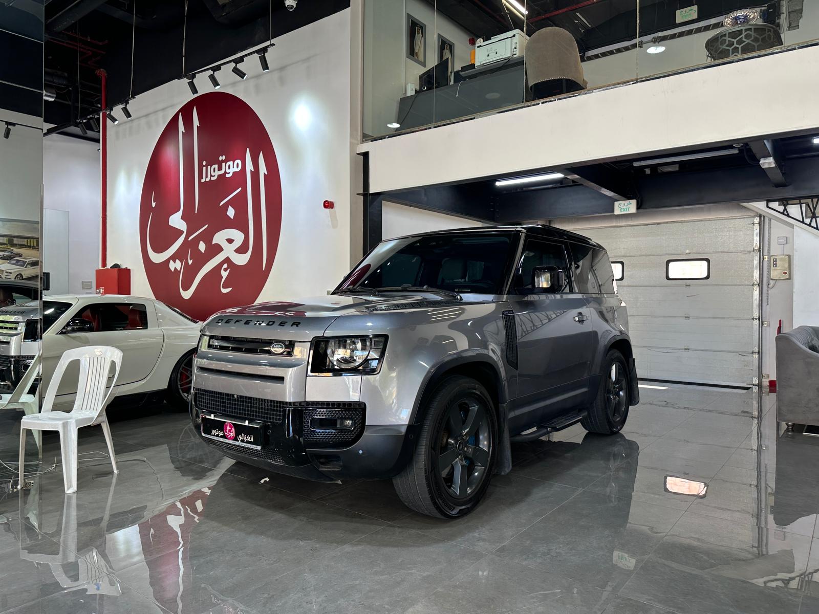 Land Rover Defender 90 2021