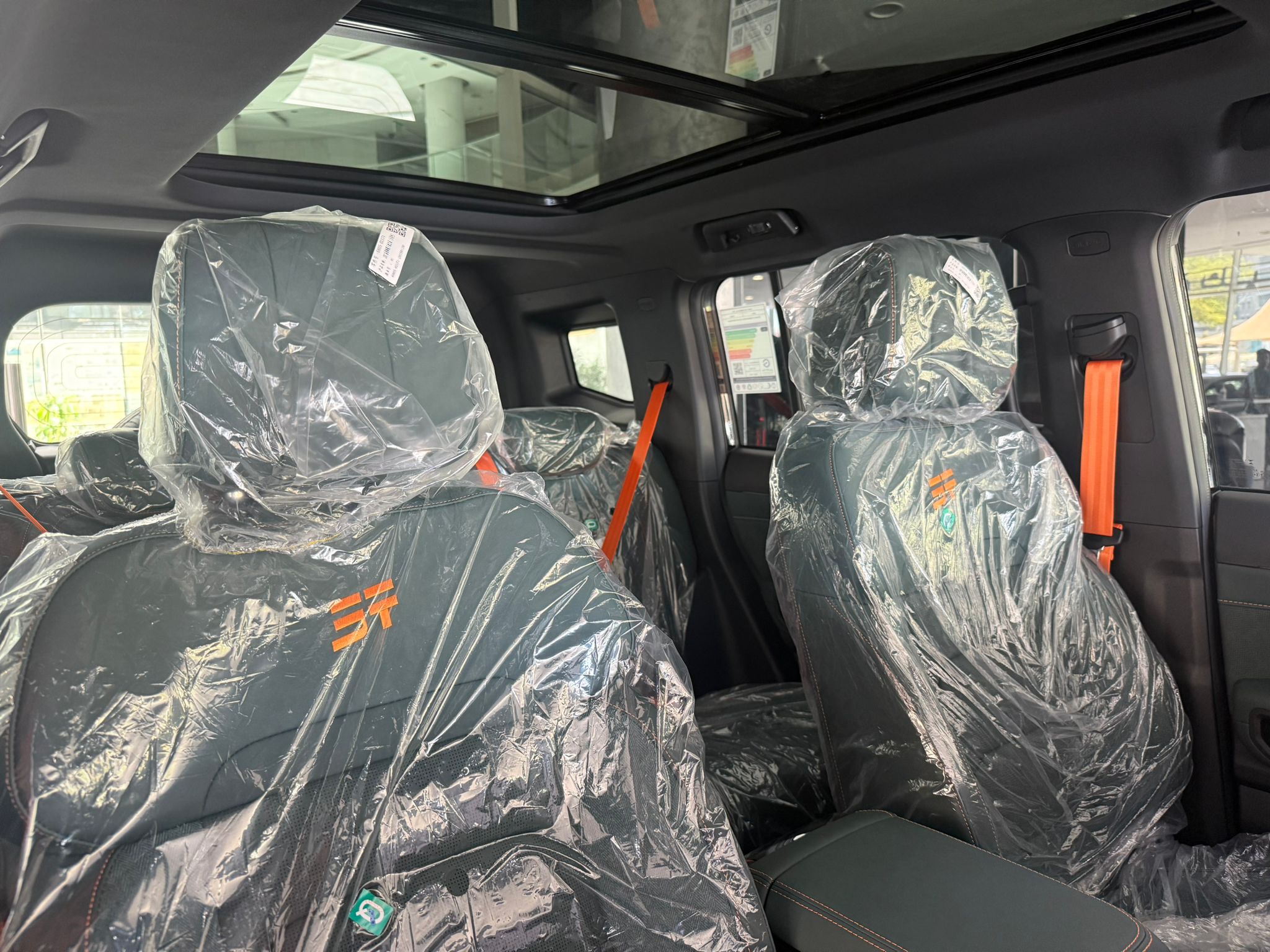 Jetour  T2 - Image 3