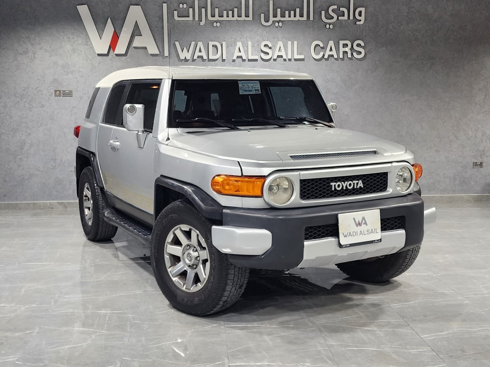 Toyota Land Cruiser 2008
