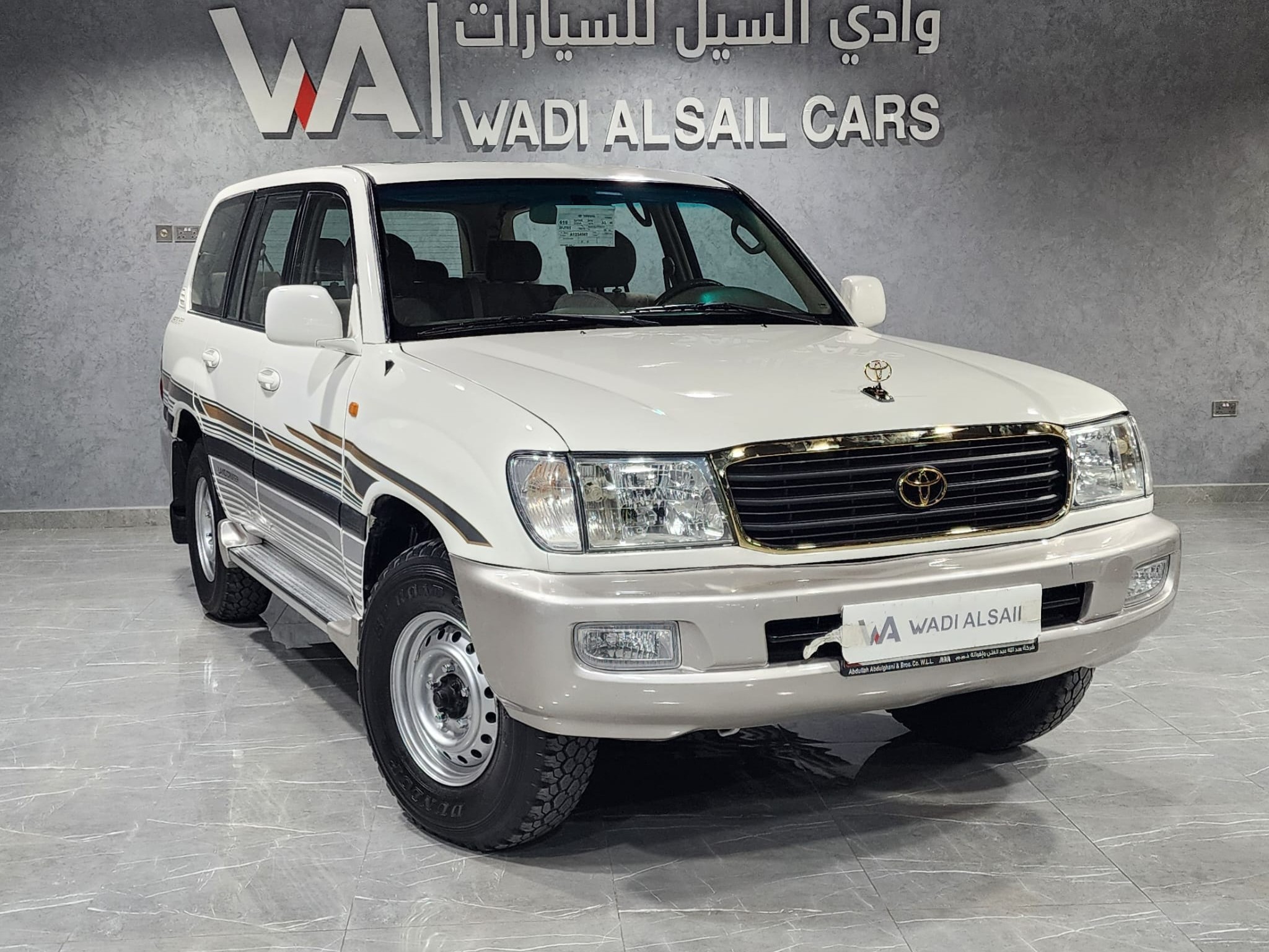 Toyota Land Cruiser GX.R 2002