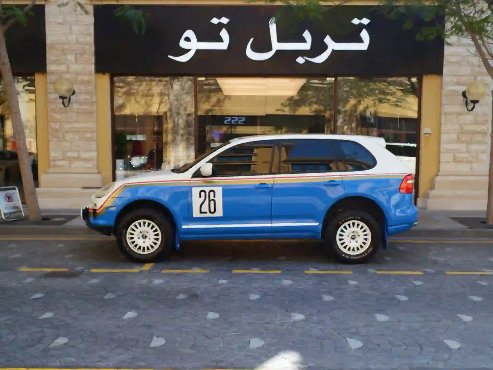 Porsche Cayenne 2008 - Image 2