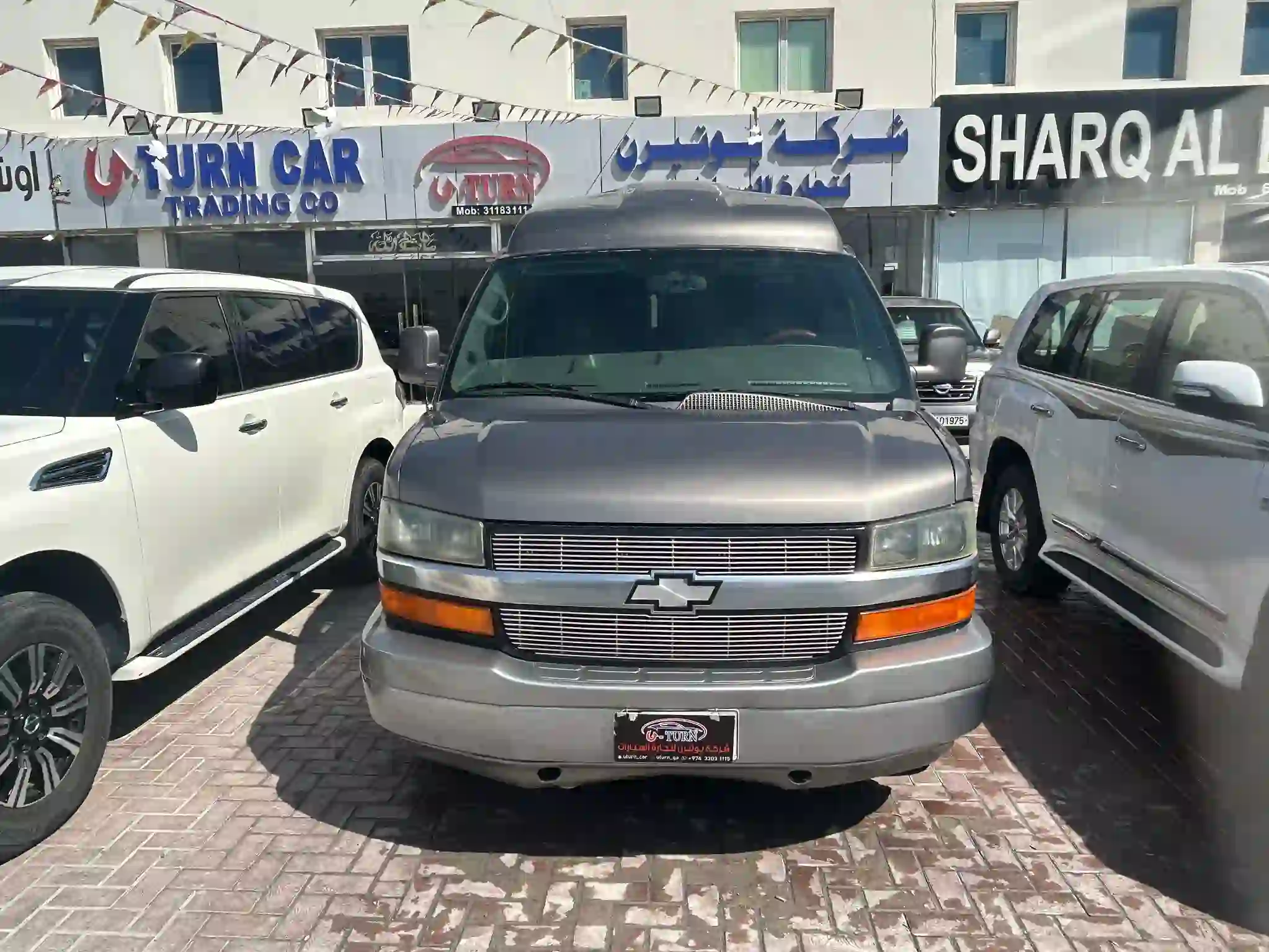 Chevrolet Express 2006 - Image 2