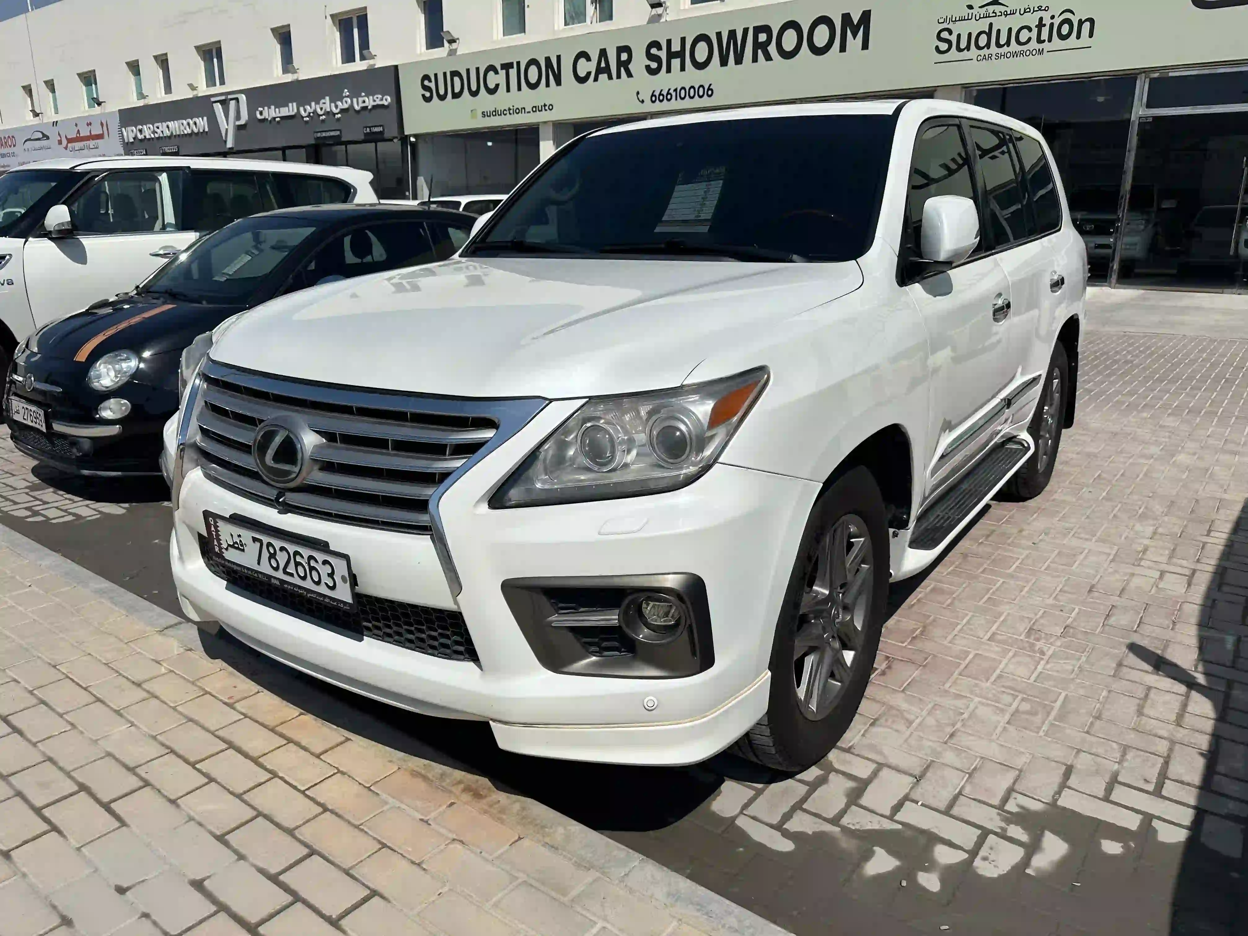 Lexus LX 570 S 2013