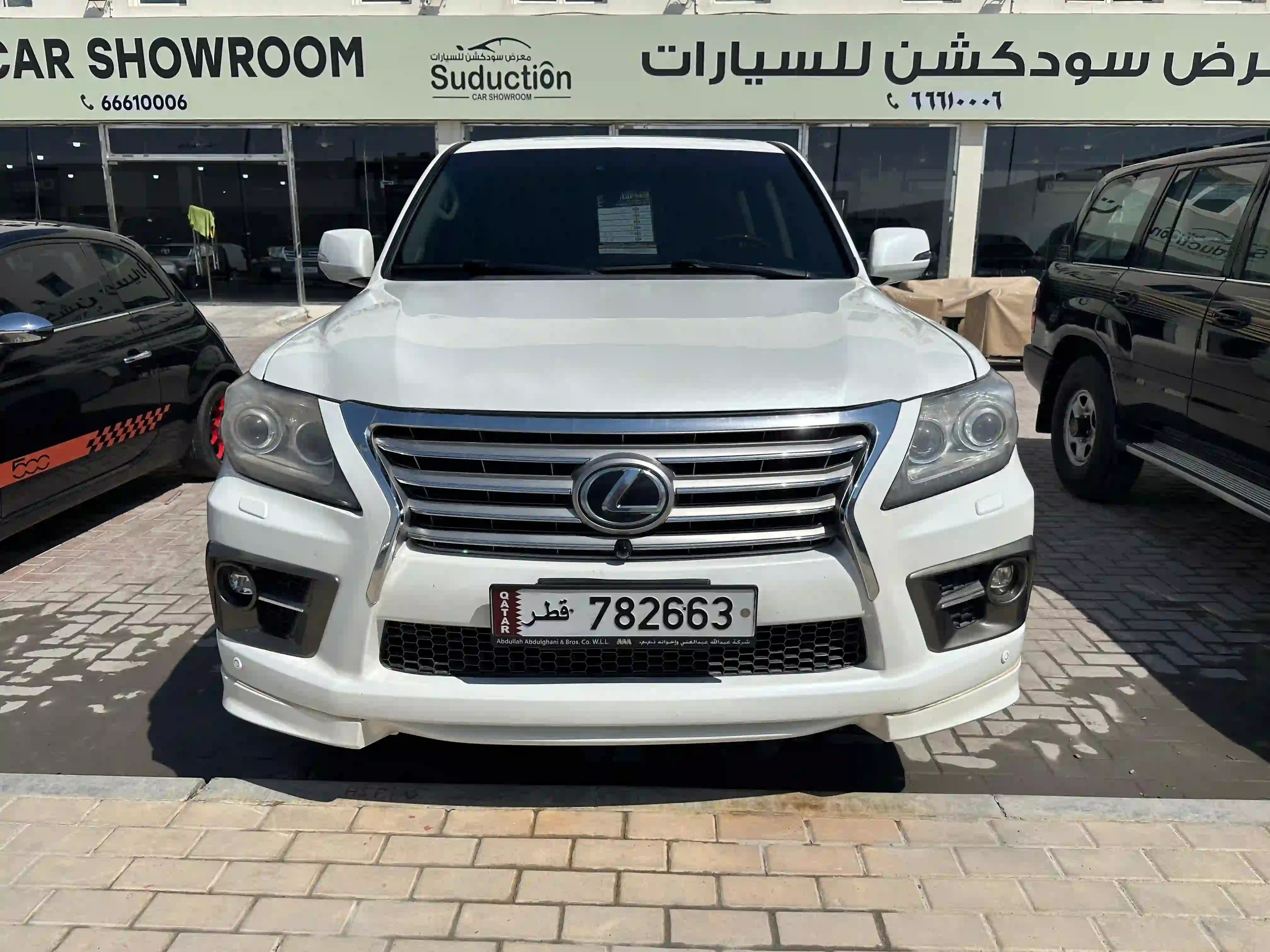 Lexus LX 570 S 2013 - Image 2