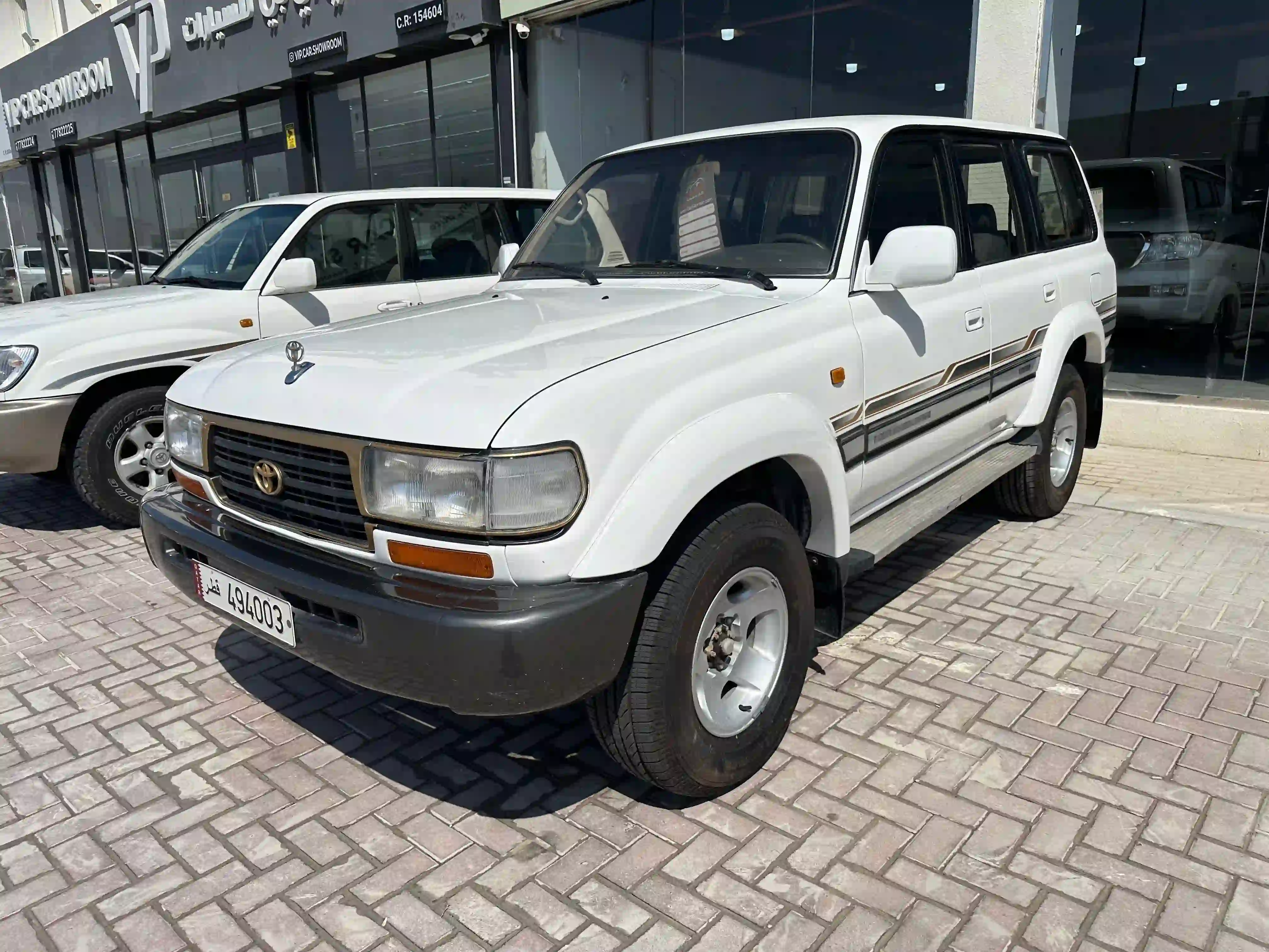 Toyota Land Cruiser VX.R 1996 - Image 1