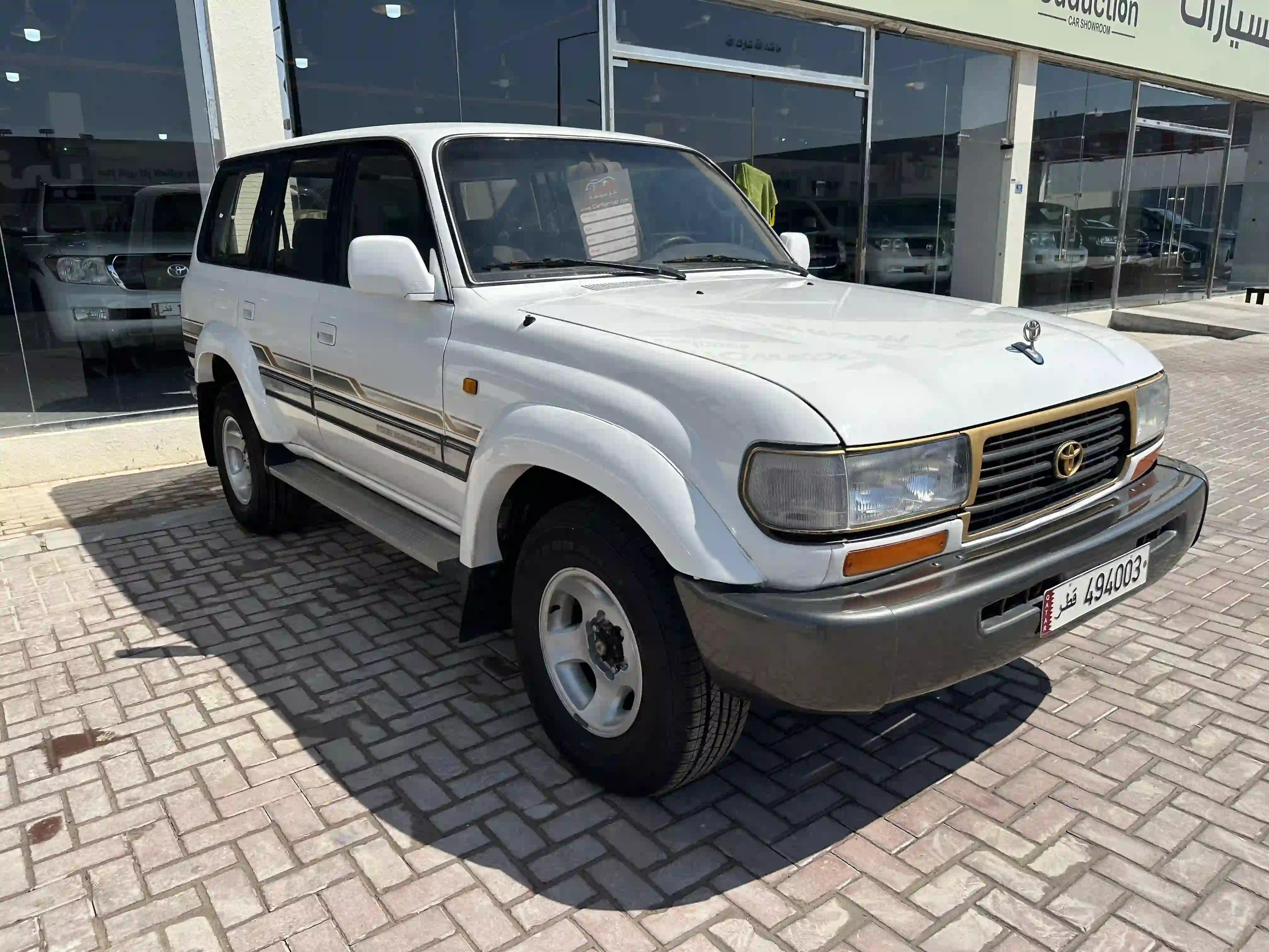 Toyota Land Cruiser VX.R 1996 - Image 3