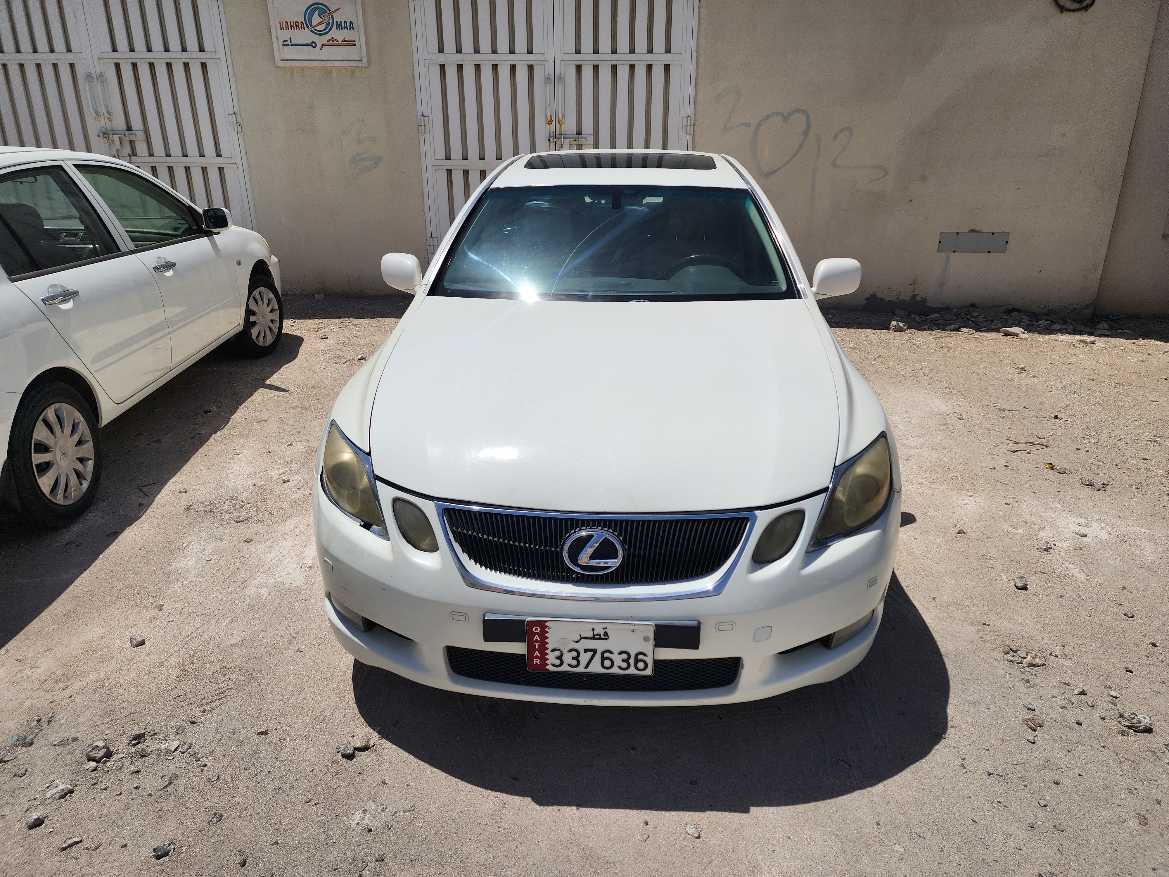 car