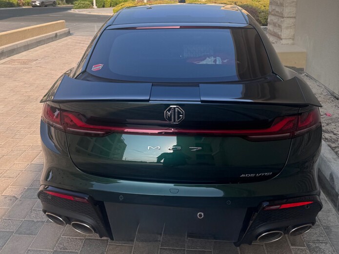 MG  7. 2025 - Image 3
