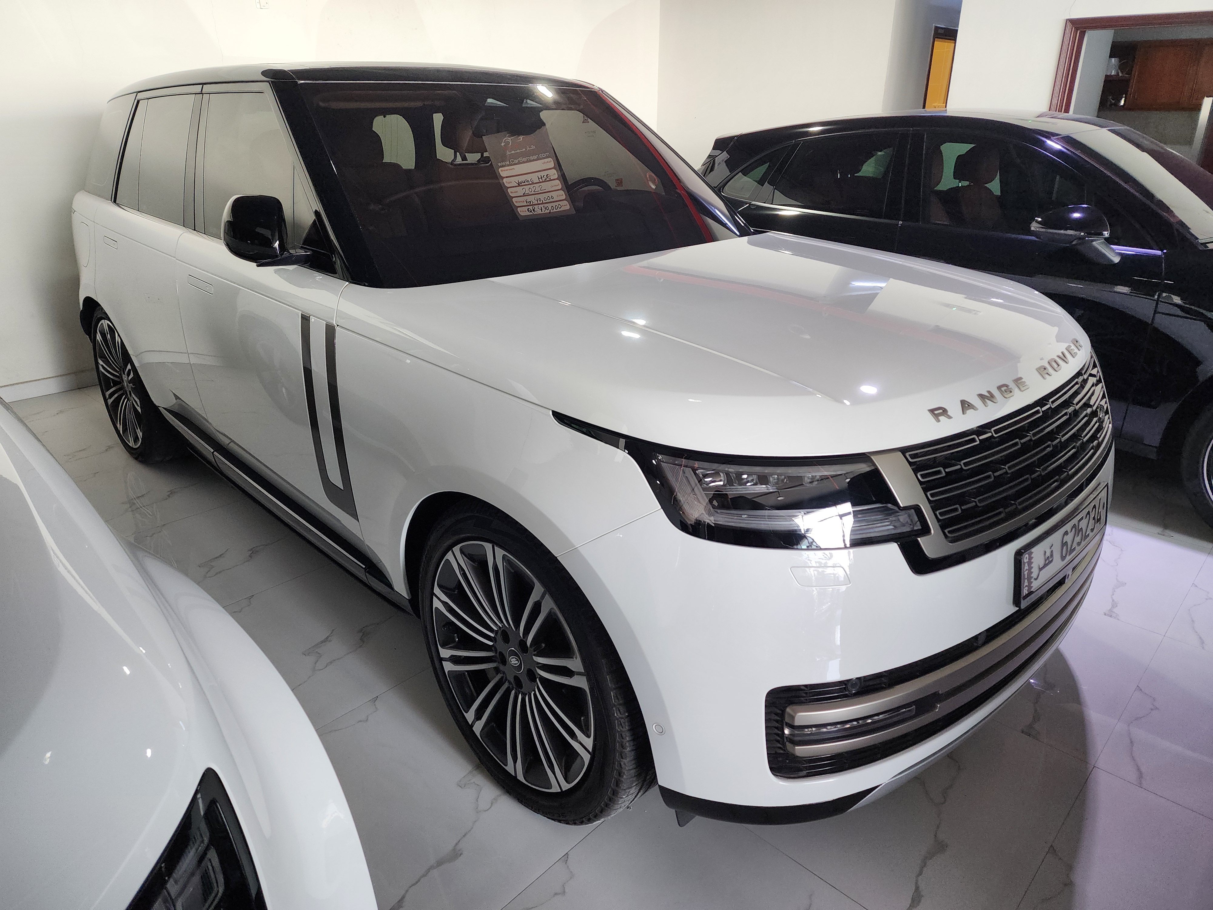 car