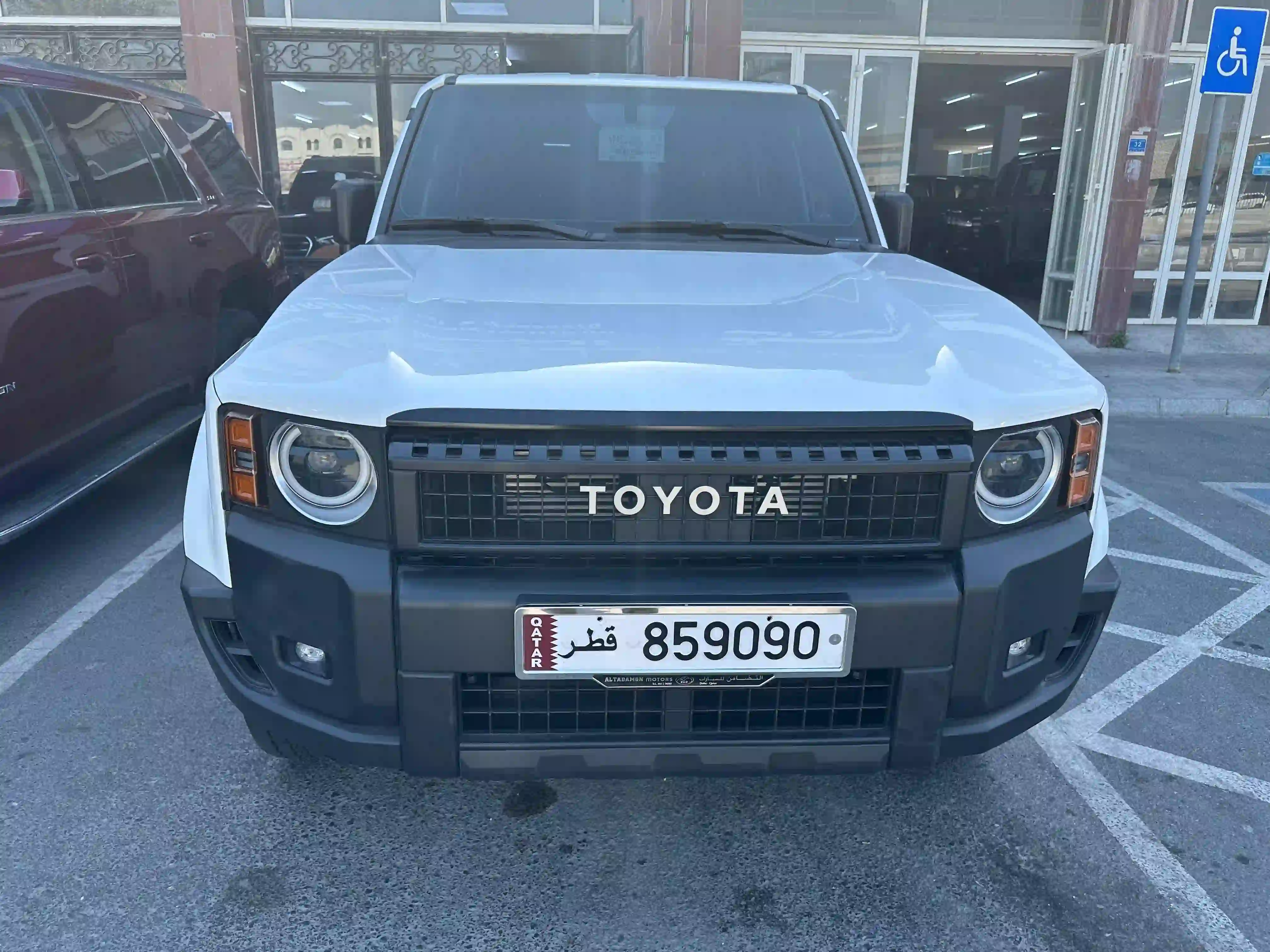 Toyota Prado 2025 - Image 2
