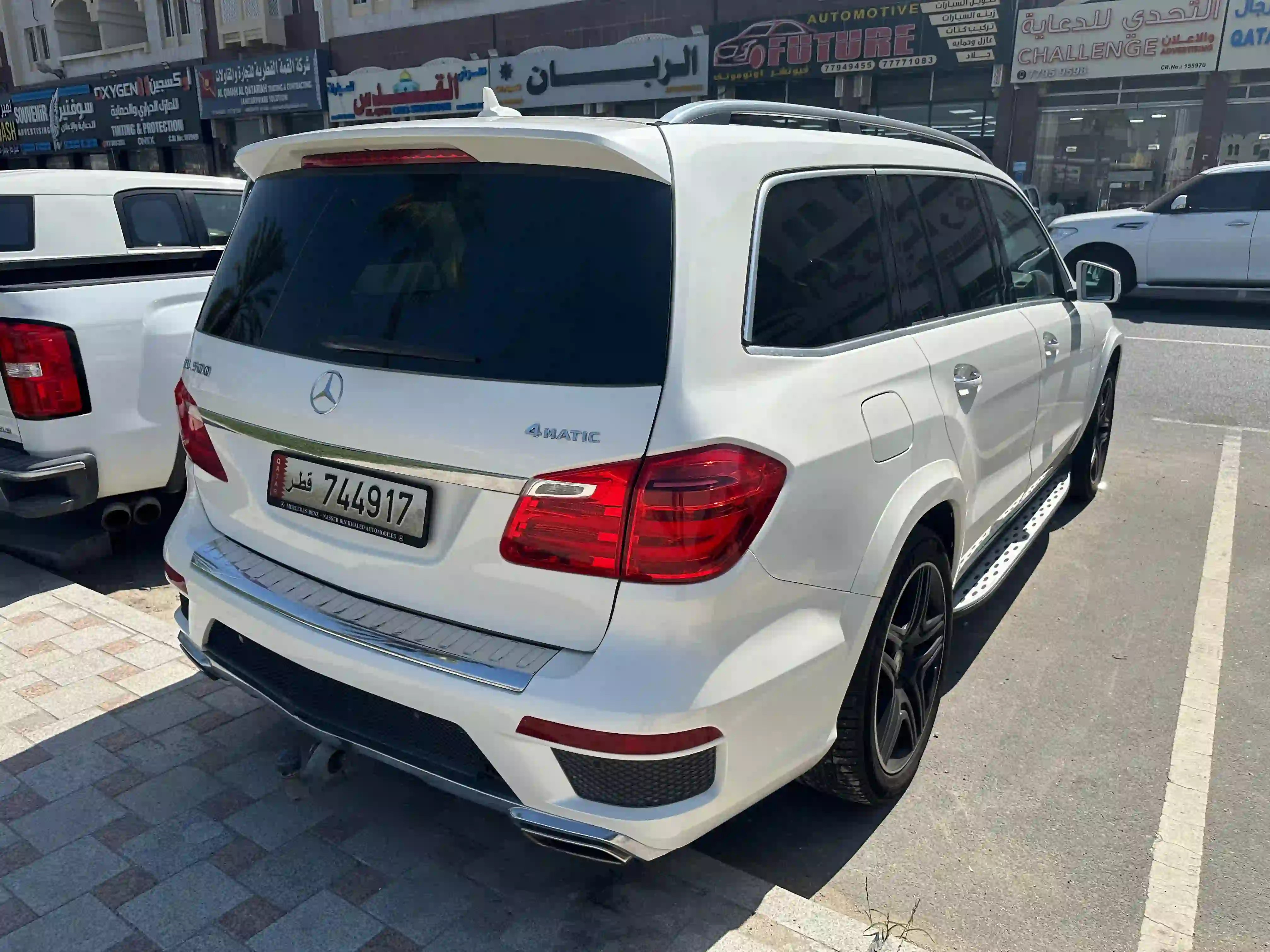 Mercedes-Benz GL-Class 500 2016 - Image 4