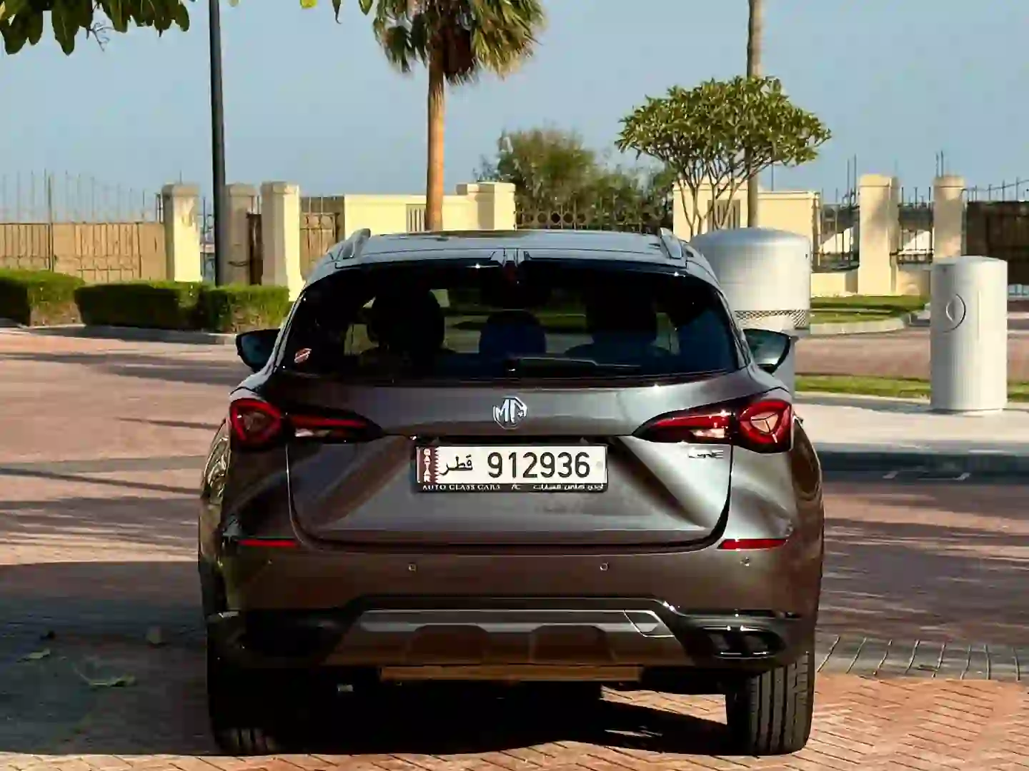 MG  One 2024 - Image 4