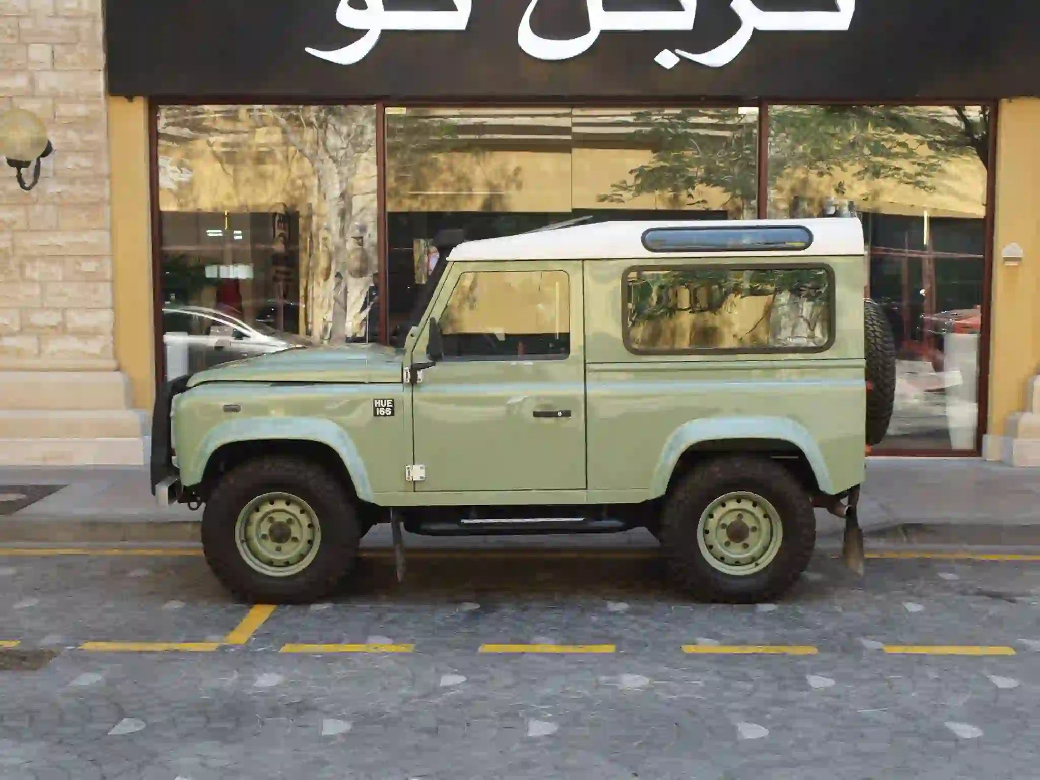 Land Rover Defender 2016 - Image 2