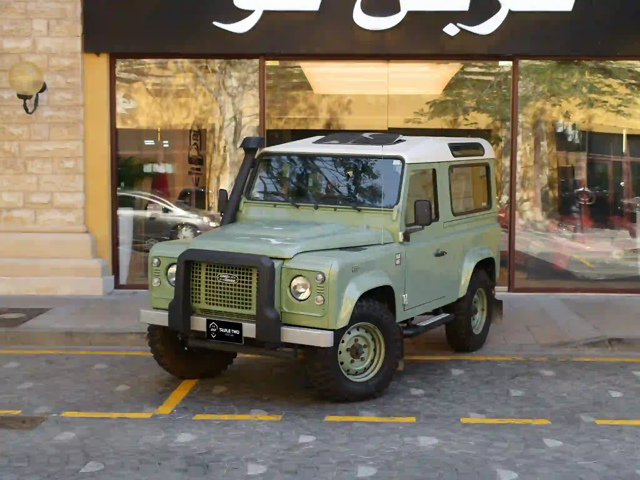 Land Rover Defender 2016 - Image 4