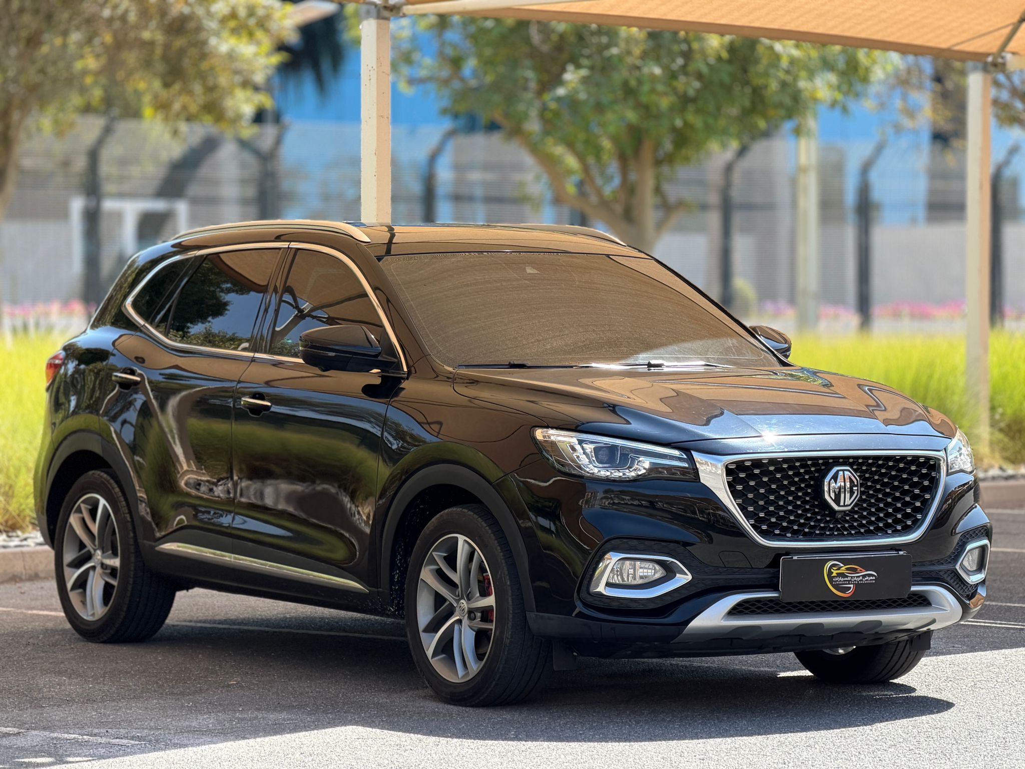 MG  HS 2022 - Image 3