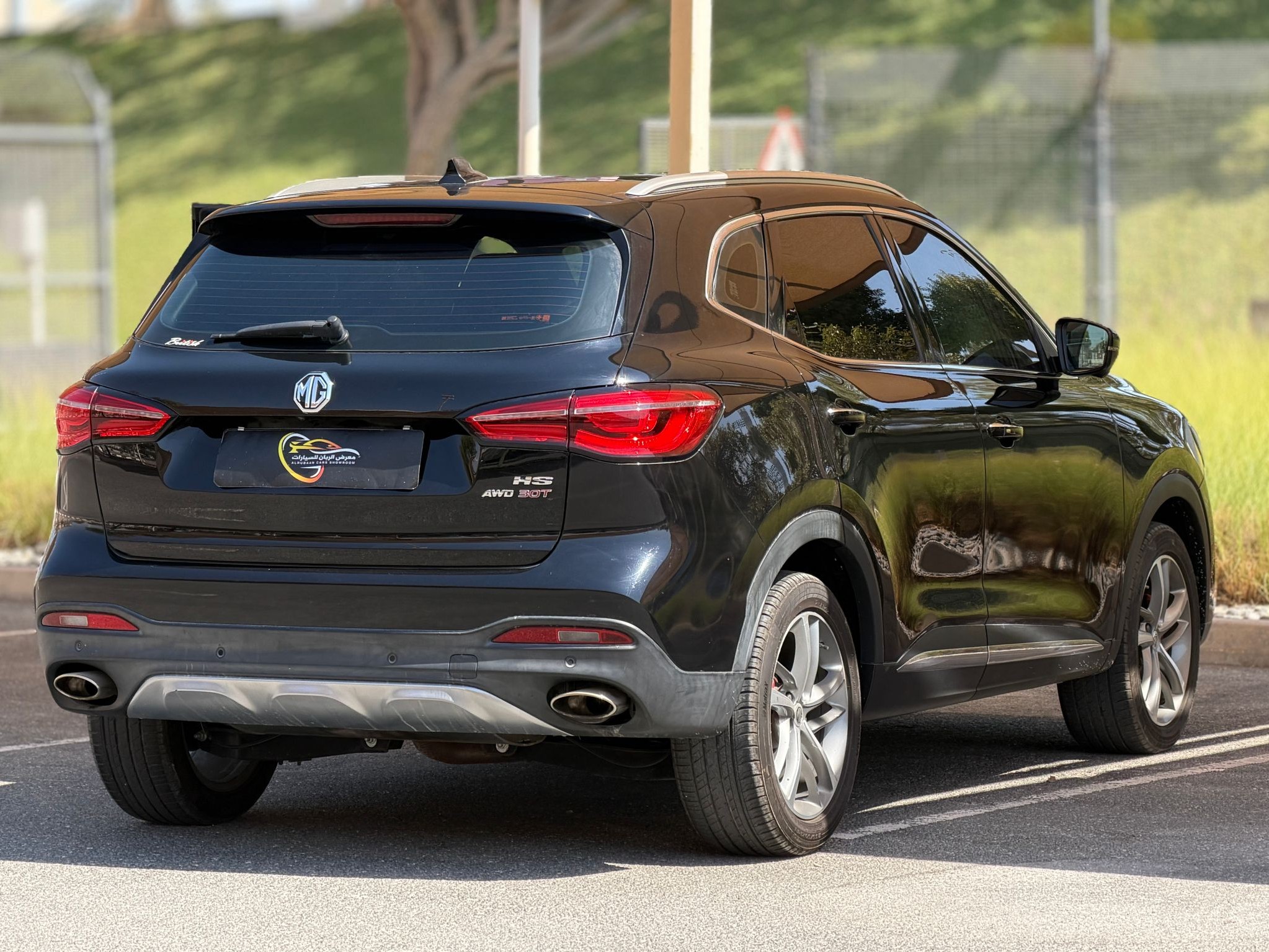 MG  HS 2022 - Image 4
