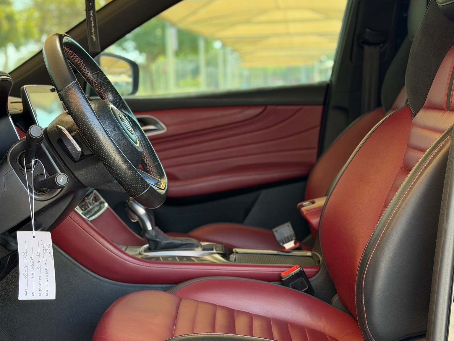 MG HS 2022 — photo 10 for sale in Qatar