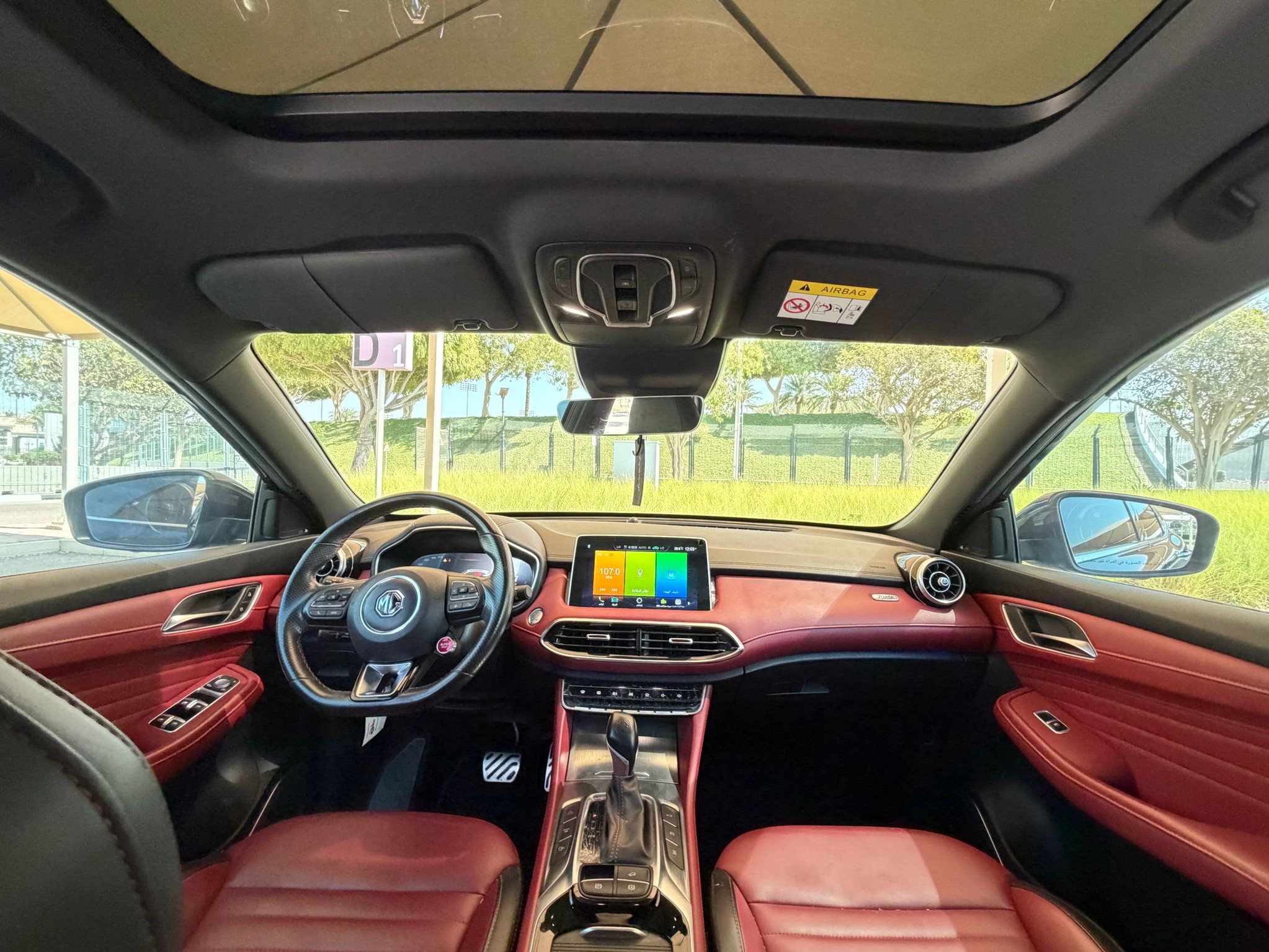 MG HS 2022 — photo 11 for sale in Qatar