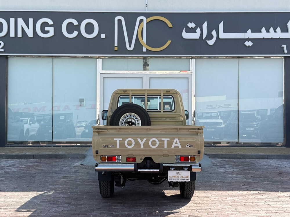 Toyota Land Cruiser LX 2025 - Image 4
