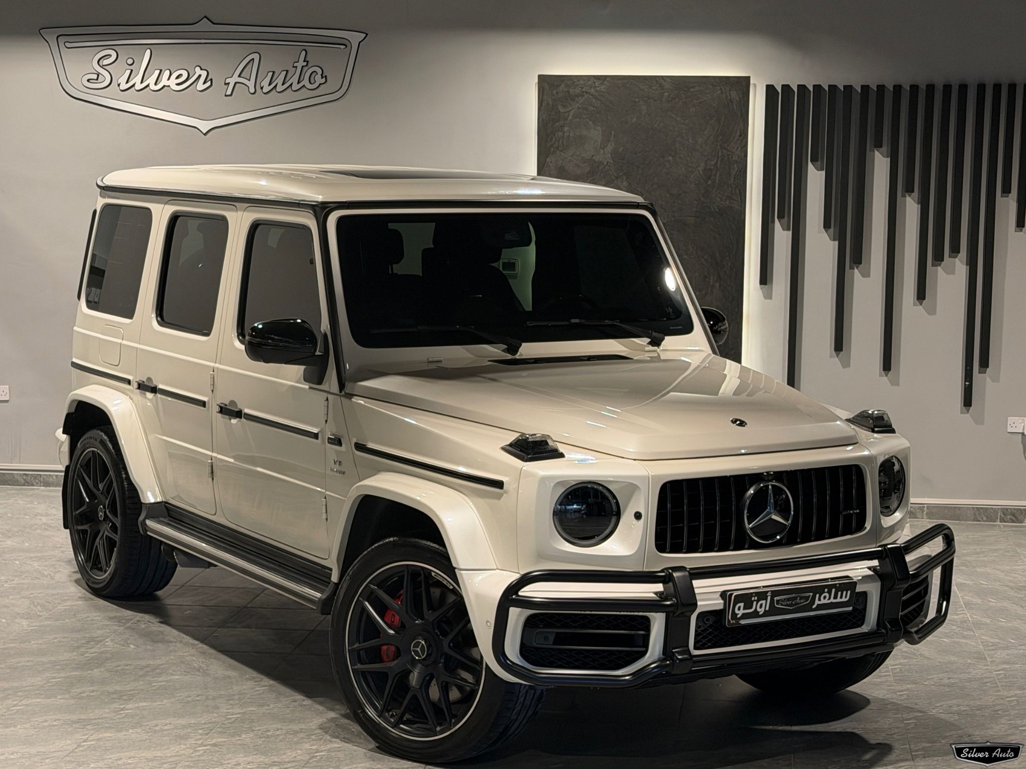 Mercedes-Benz G-Class 63 AMG 2020 - Image 2