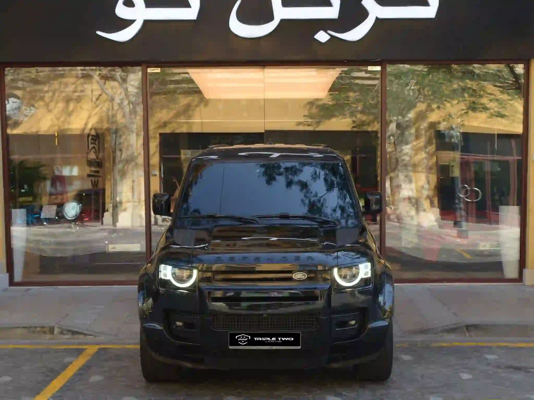 Land Rover Defender 110 2023