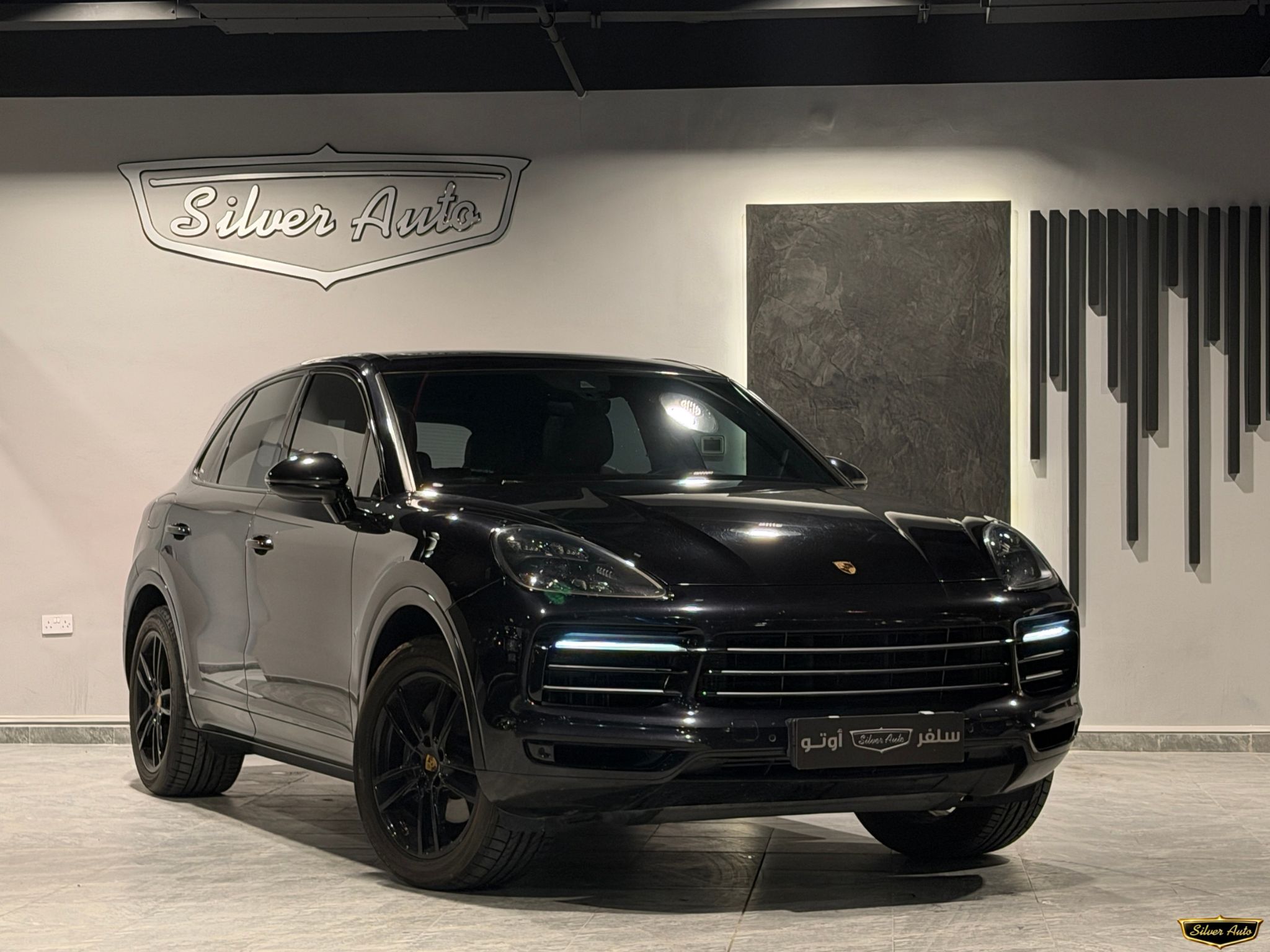 Porsche Cayenne 2018 - Image 1