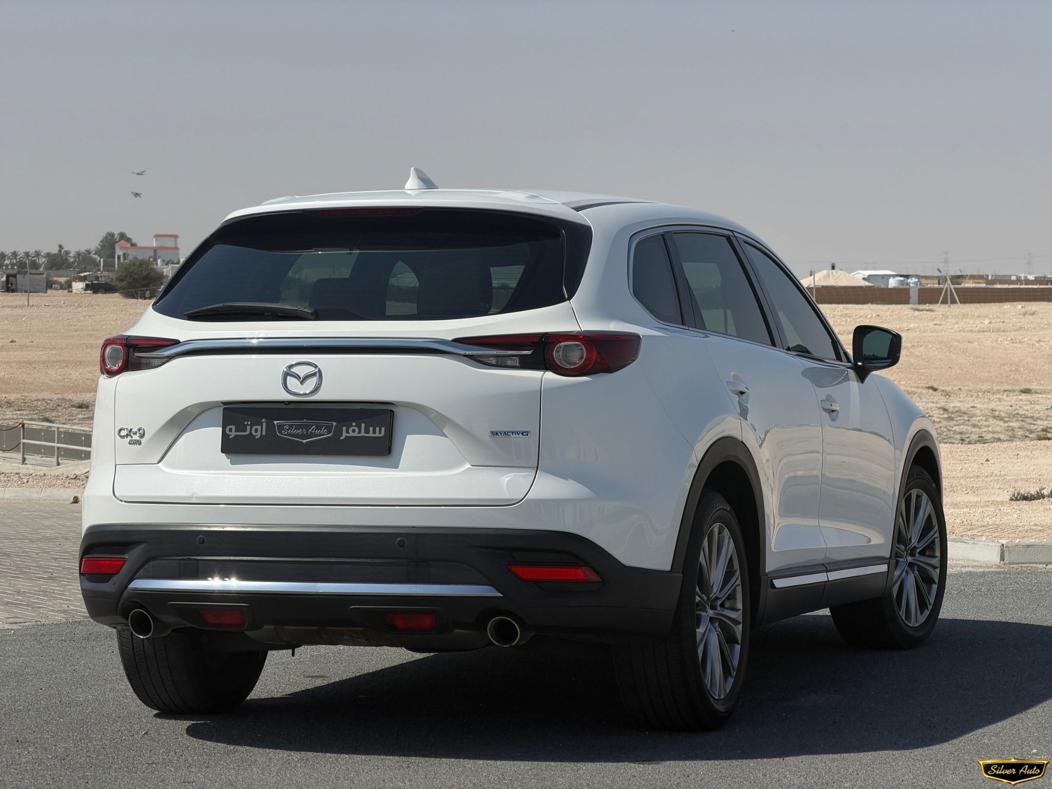 Mazda CX-9 2023 - Image 2