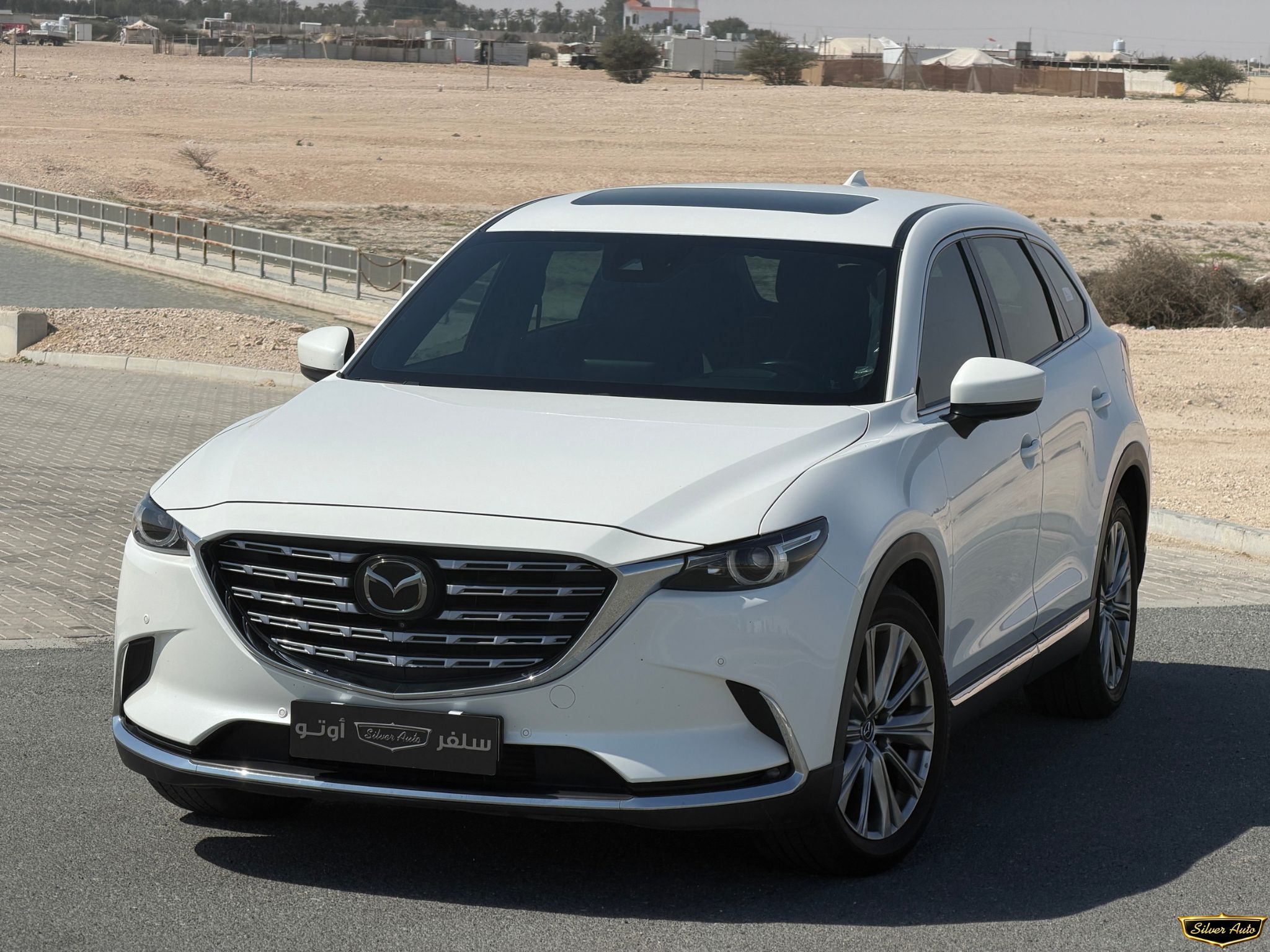 Mazda CX-9 2023 - Image 3