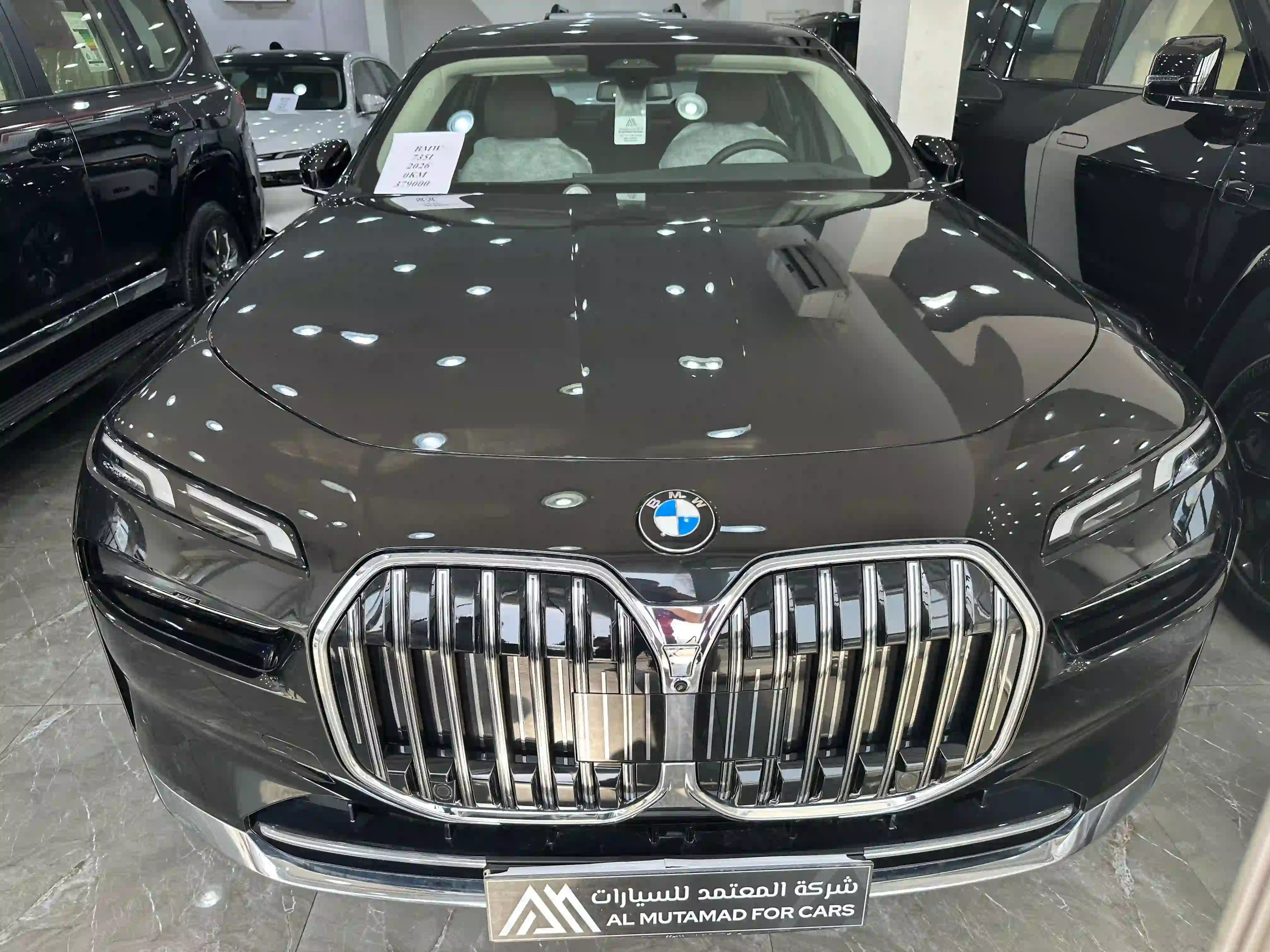 BMW 7-Series 735i 2026 - Image 2