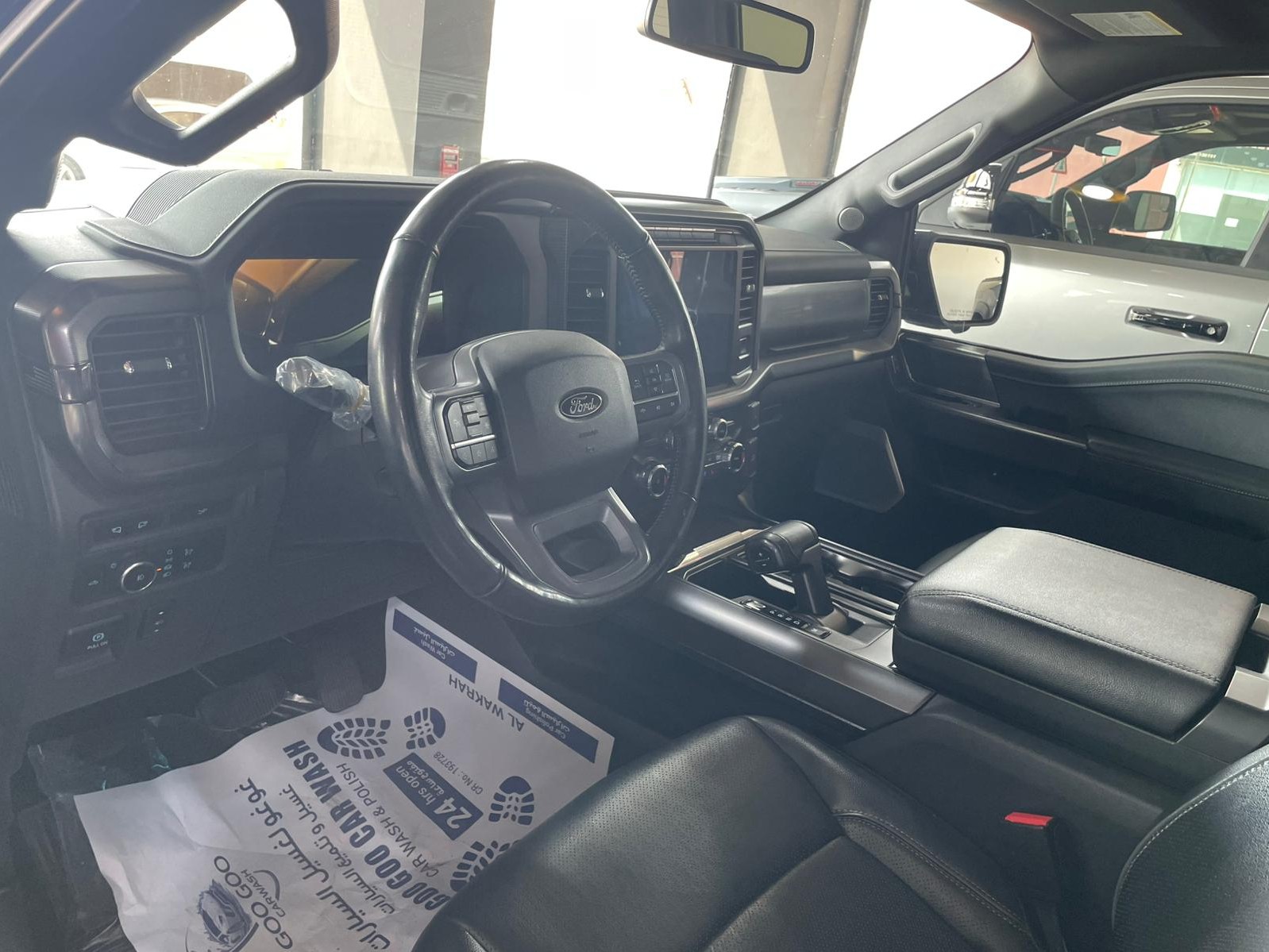 Ford F-150 Lariat 2024 - Image 3