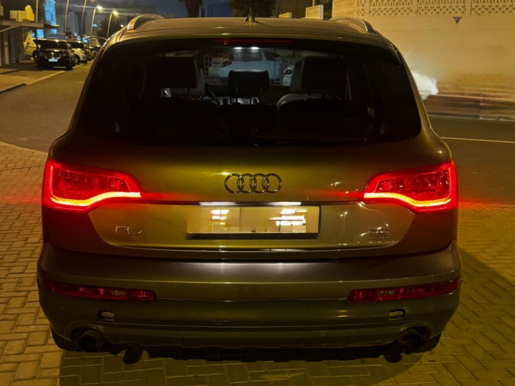 Audi Q5 standard 2010 - Image 4