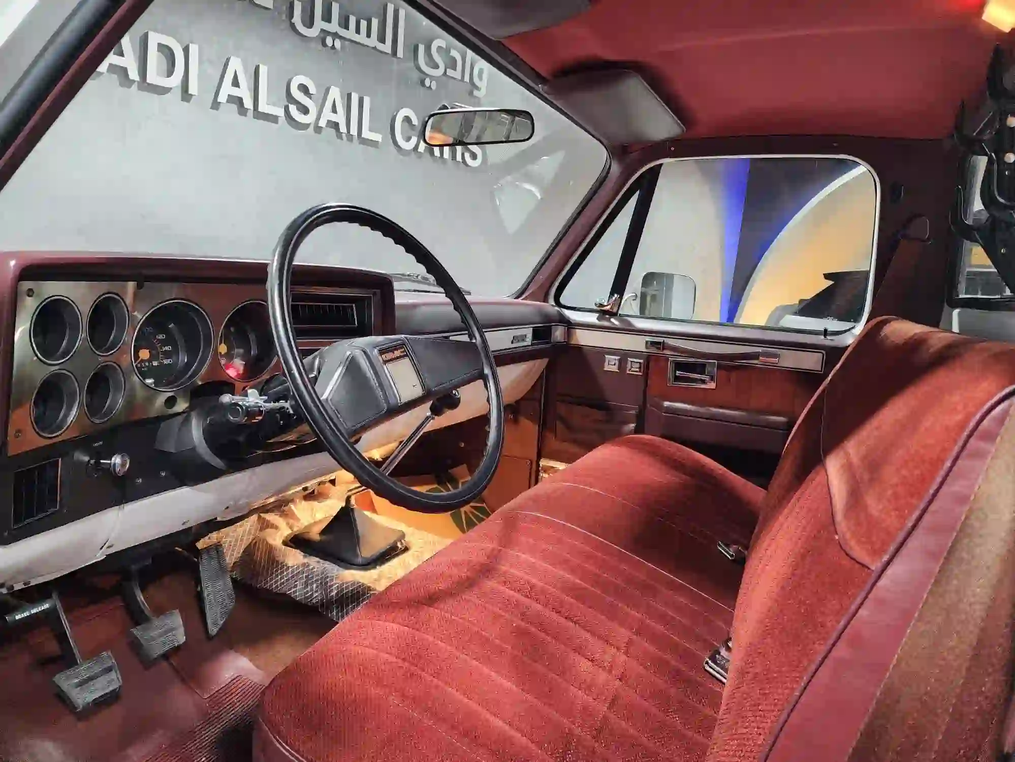 GMC Sierra Classic  1987 - Image 4
