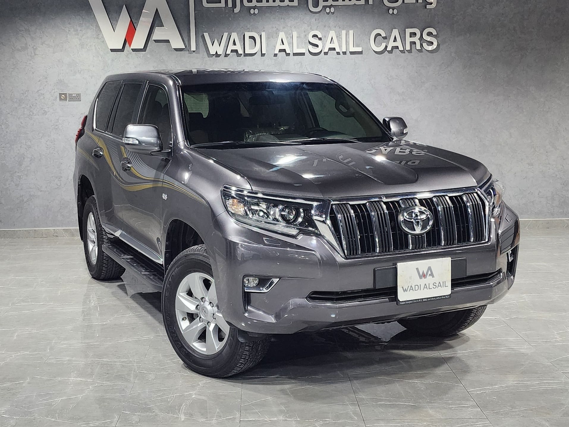 Toyota Prado 2023