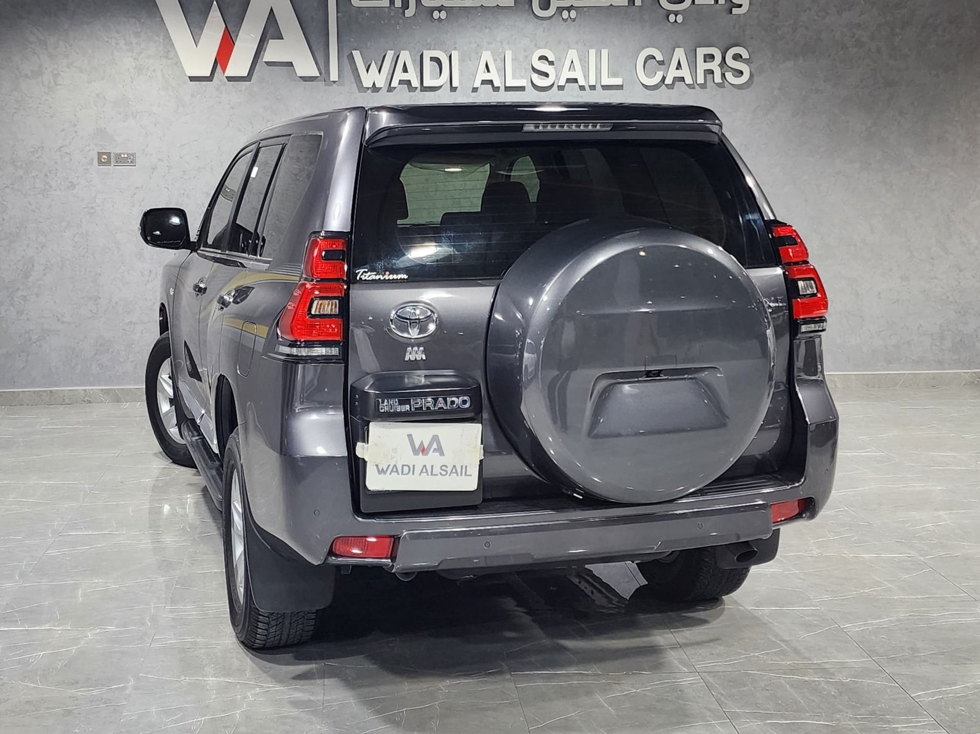 Toyota Prado 2023 - Image 2