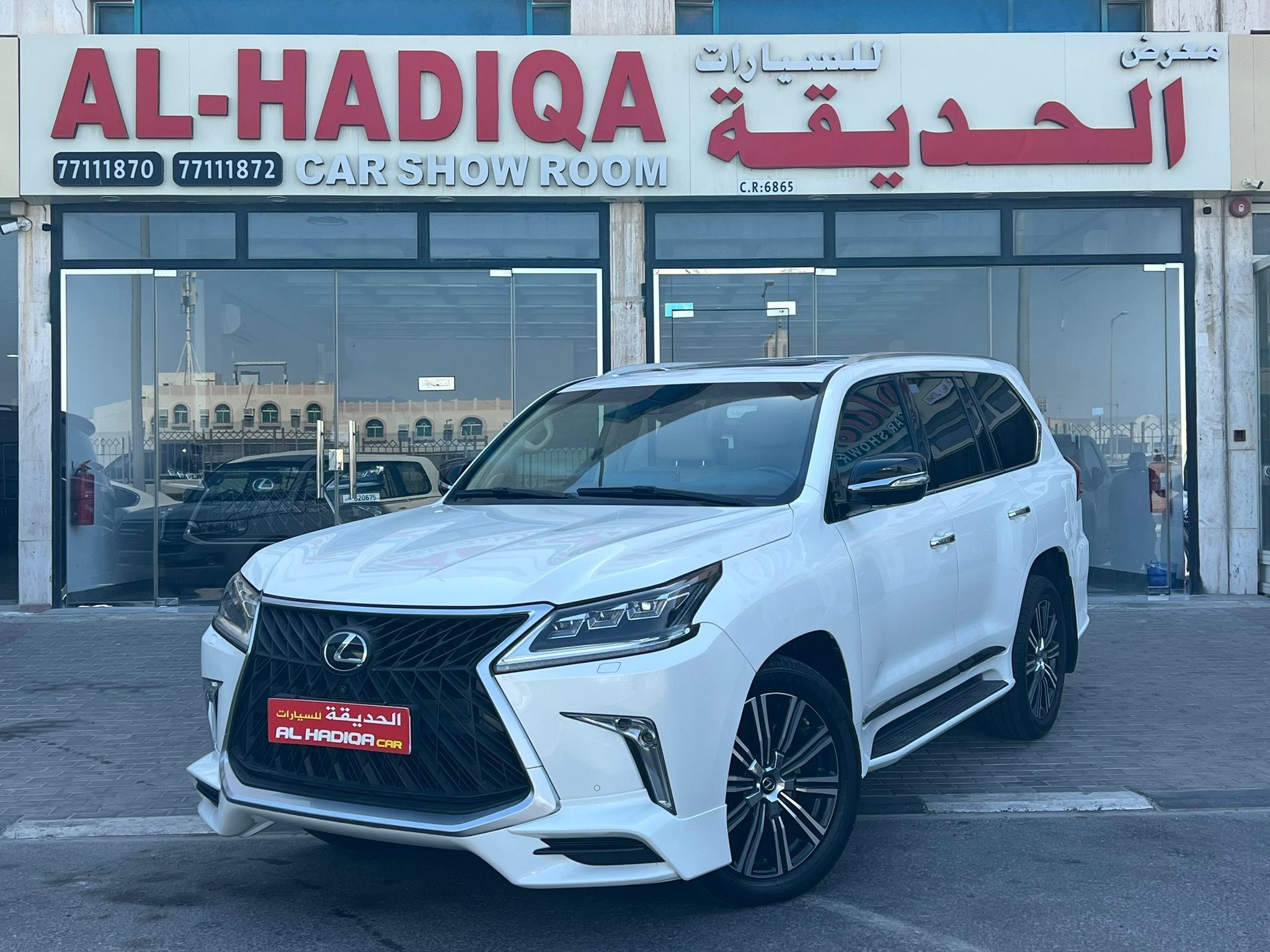 Lexus LX 570 S 2017 - Image 1