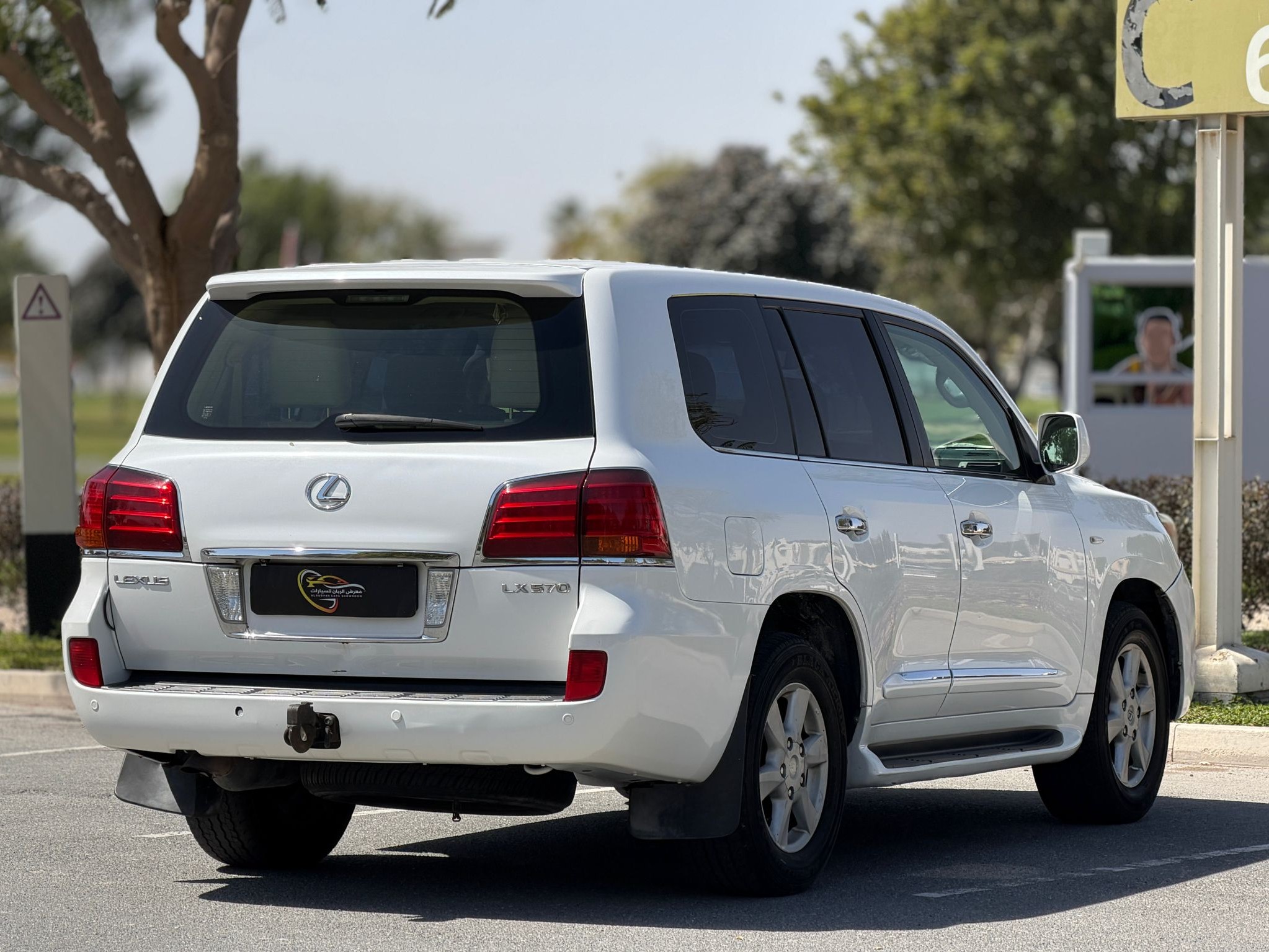 Lexus LX 570 2009 - Image 3