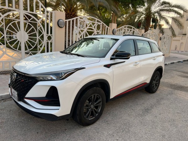 Changan CS75 2023