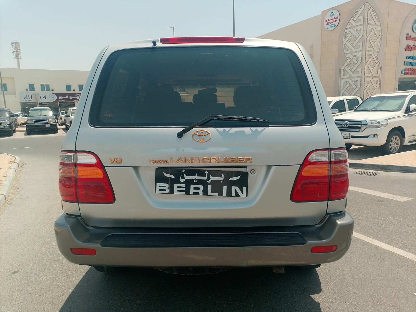 Toyota Land Cruiser - Image 2