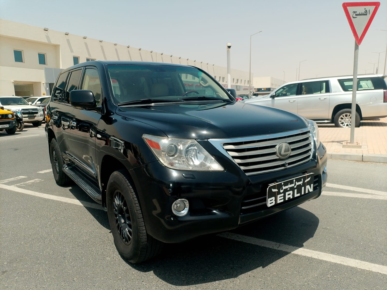 Lexus LX 570 - Image 2