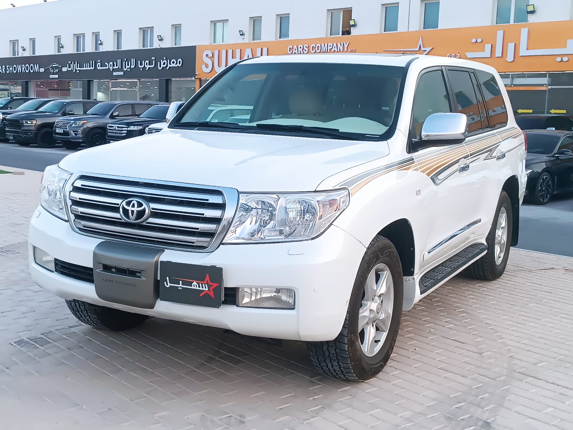 Toyota Land Cruiser VX.R 2008