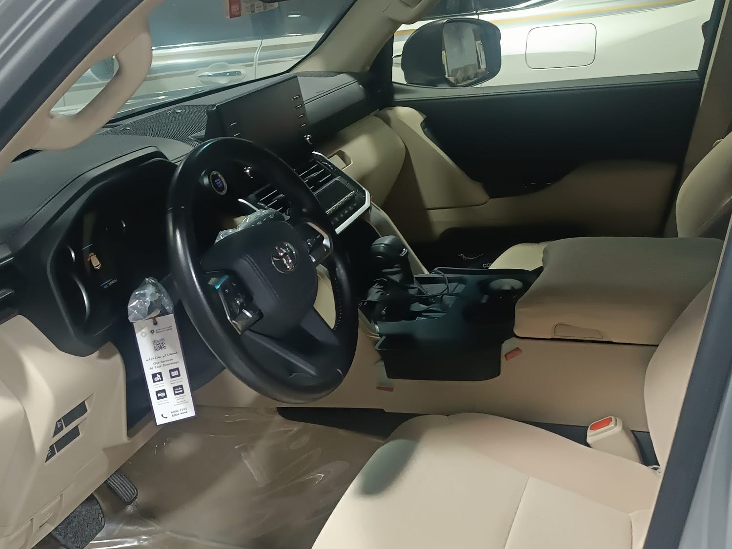 Toyota Land Cruiser GX 2023 - Image 2