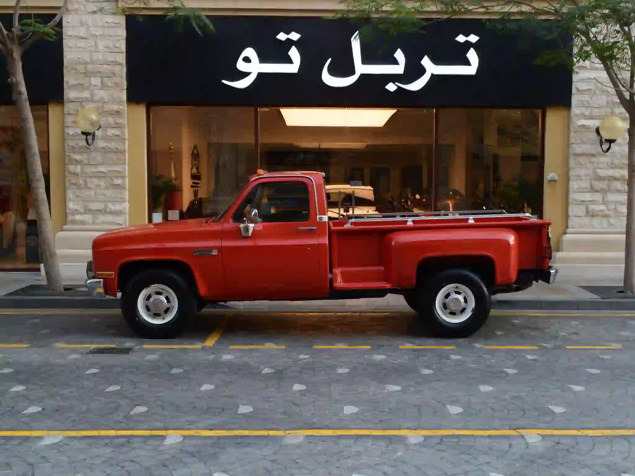 GMC Sierra 1984 - Image 2