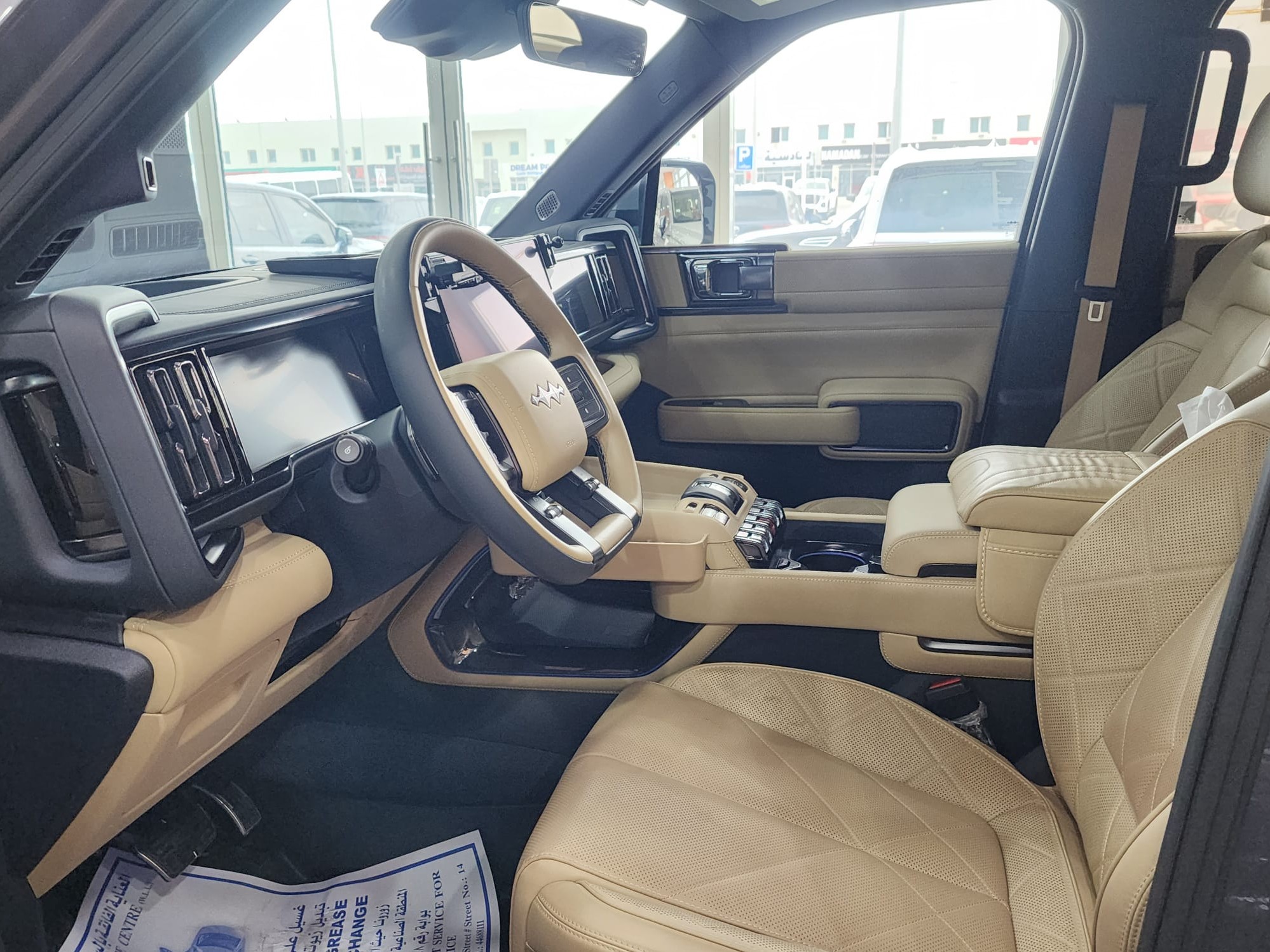 BYD LEOPARD 5 2025 - Image 3