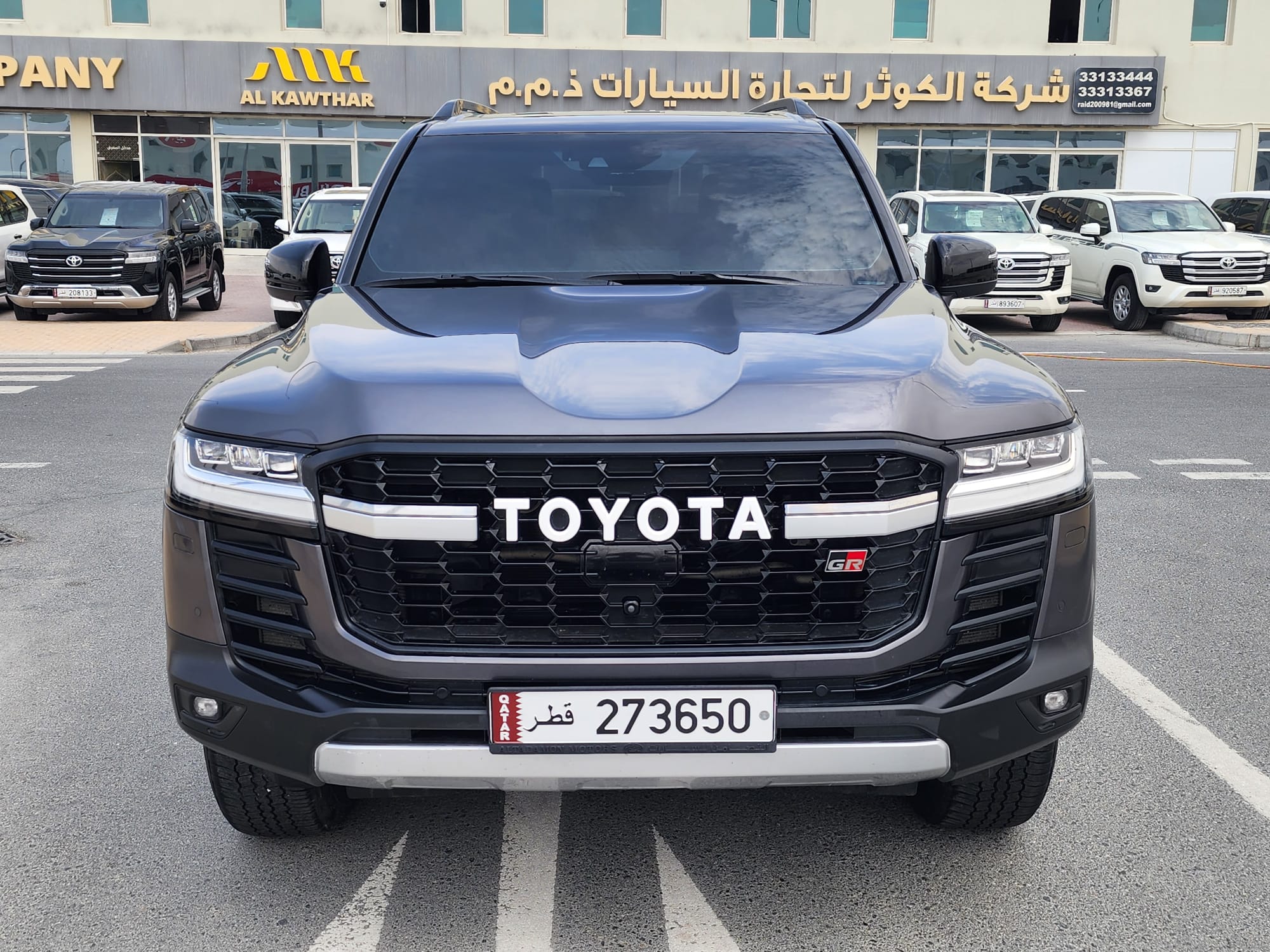 Toyota Land Cruiser G/R 2023