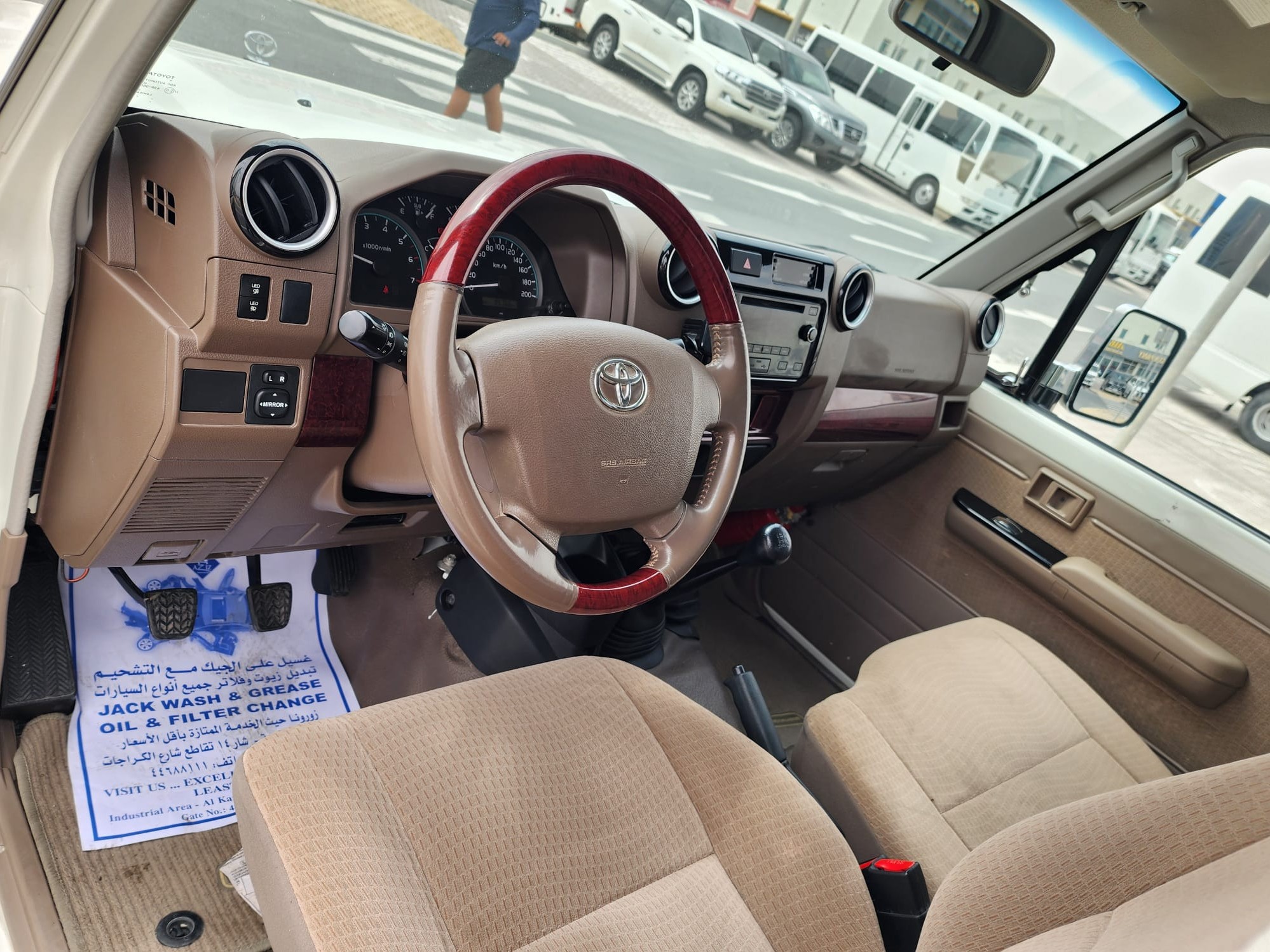 Toyota Land Cruiser LX 2022 - Image 4