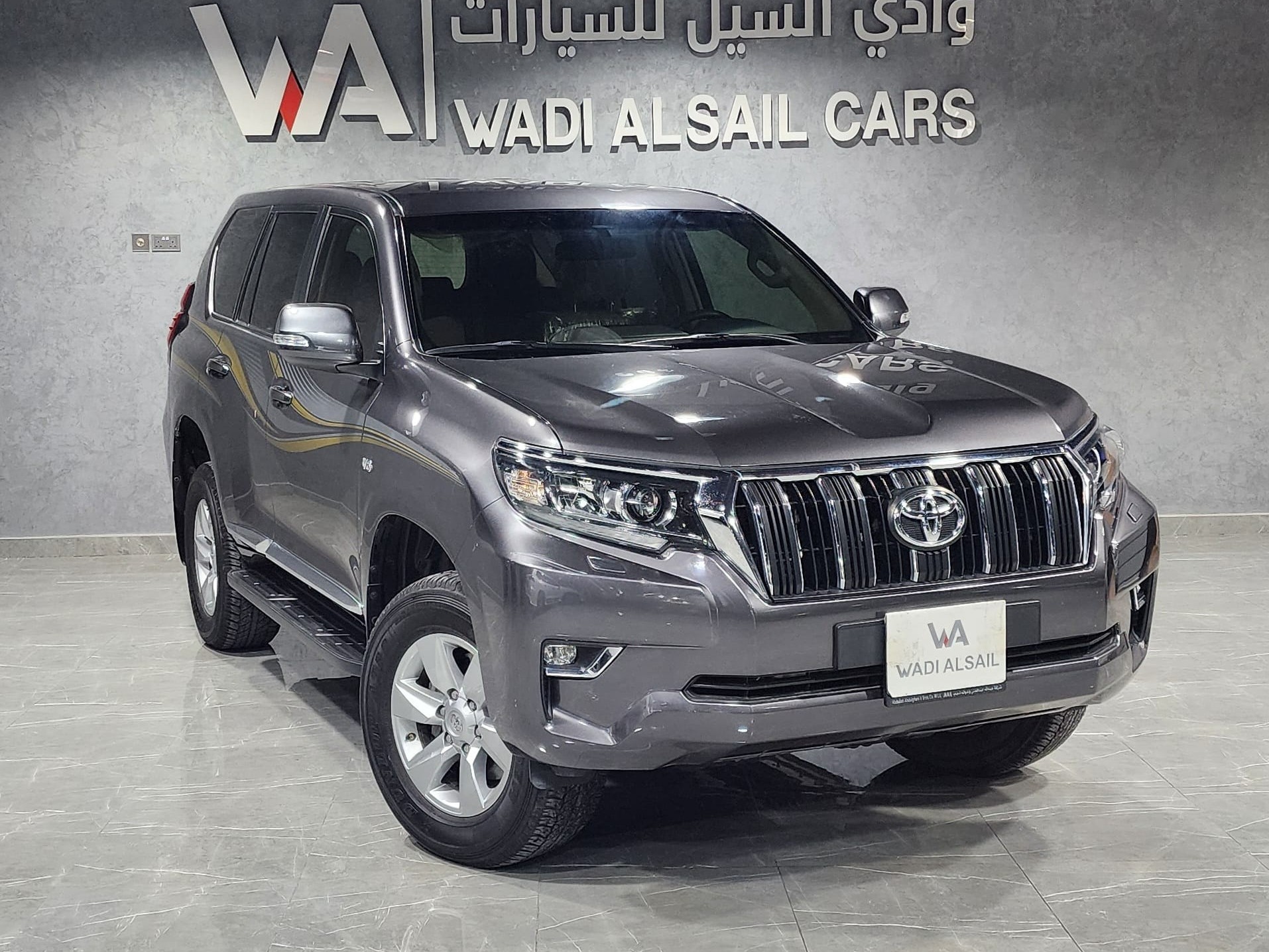 Toyota Prado 2023 - Image 1