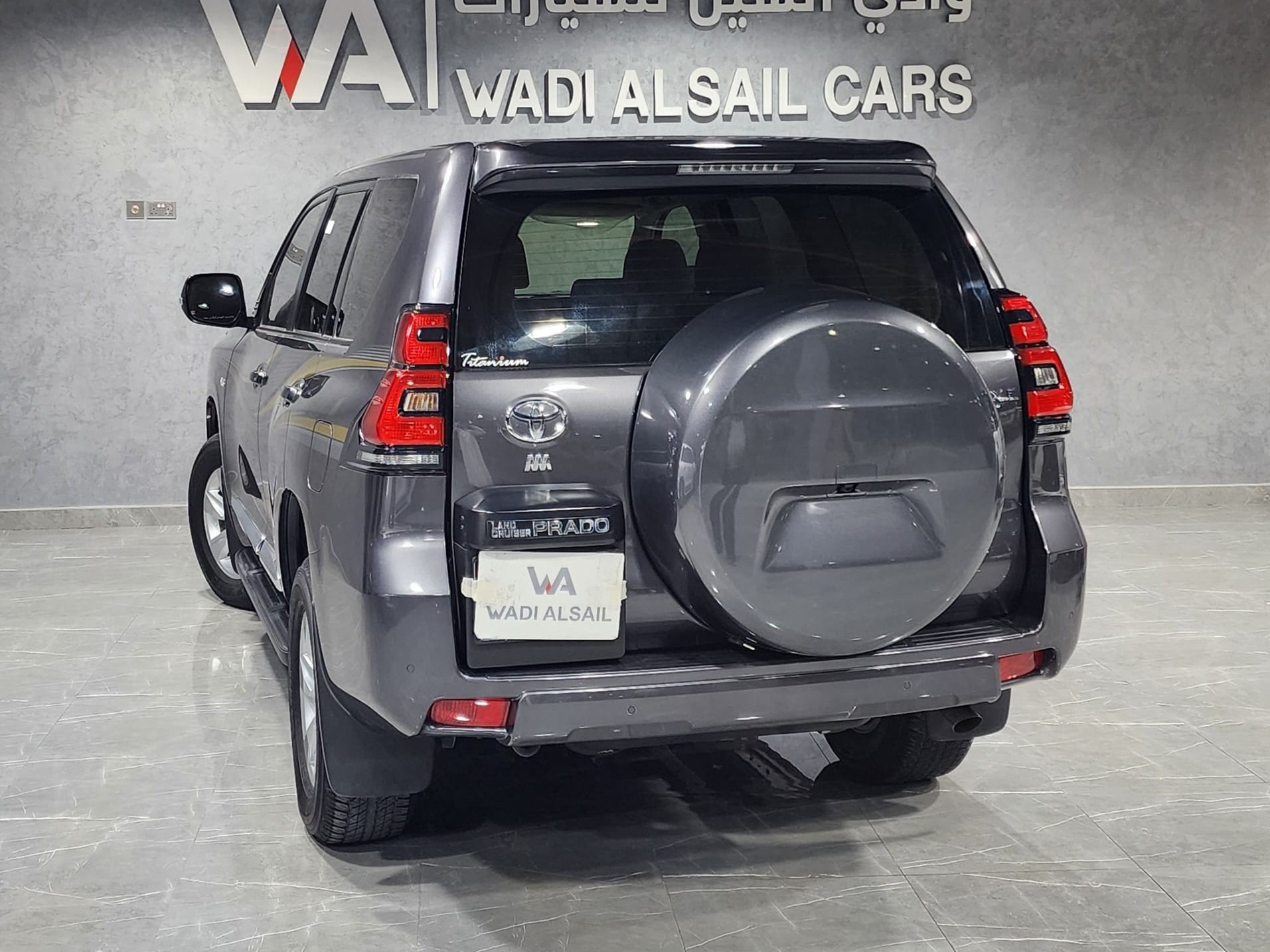 Toyota Prado 2023 - Image 2