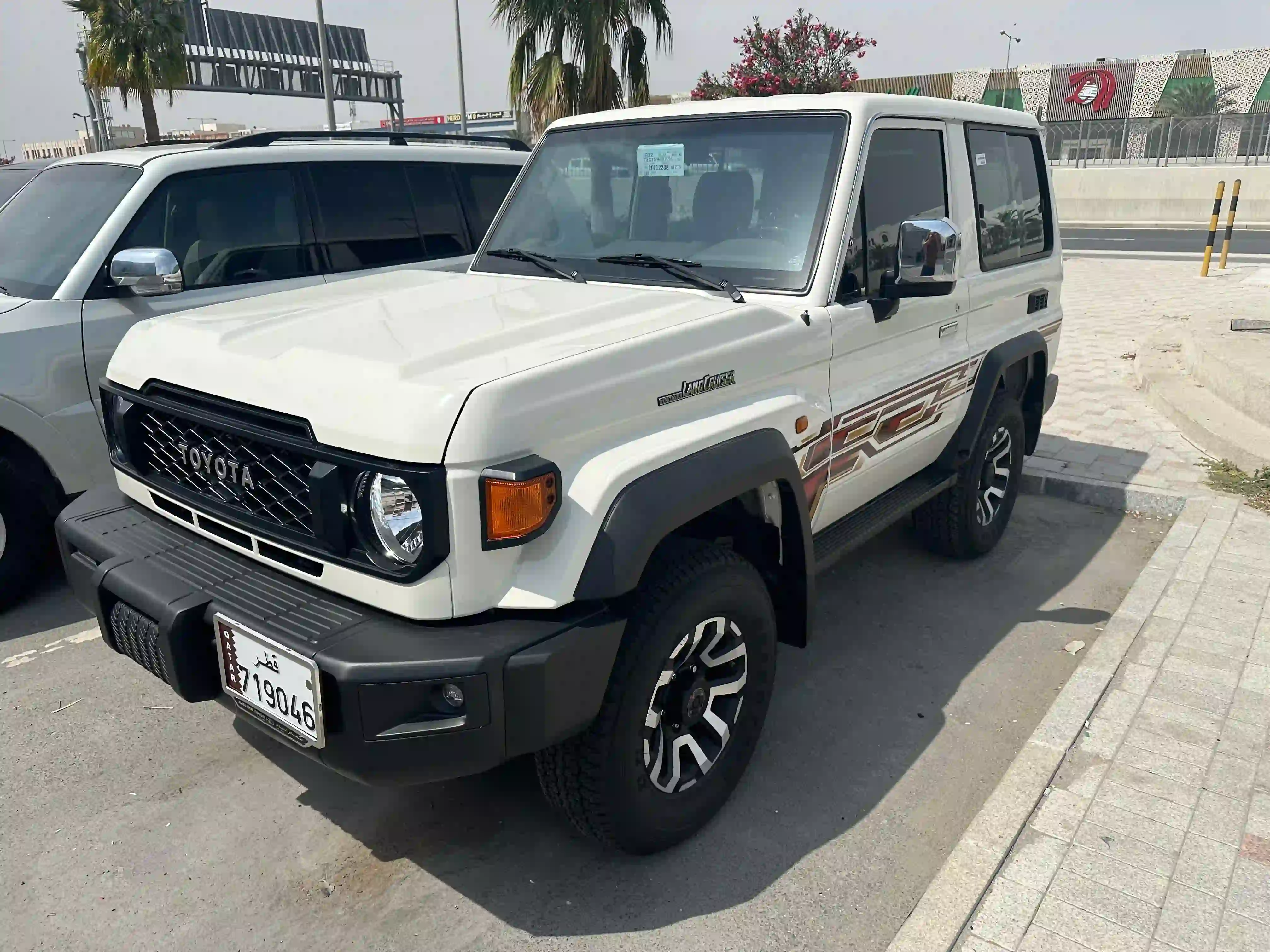 Toyota Land Cruiser LX 2025 - Image 1