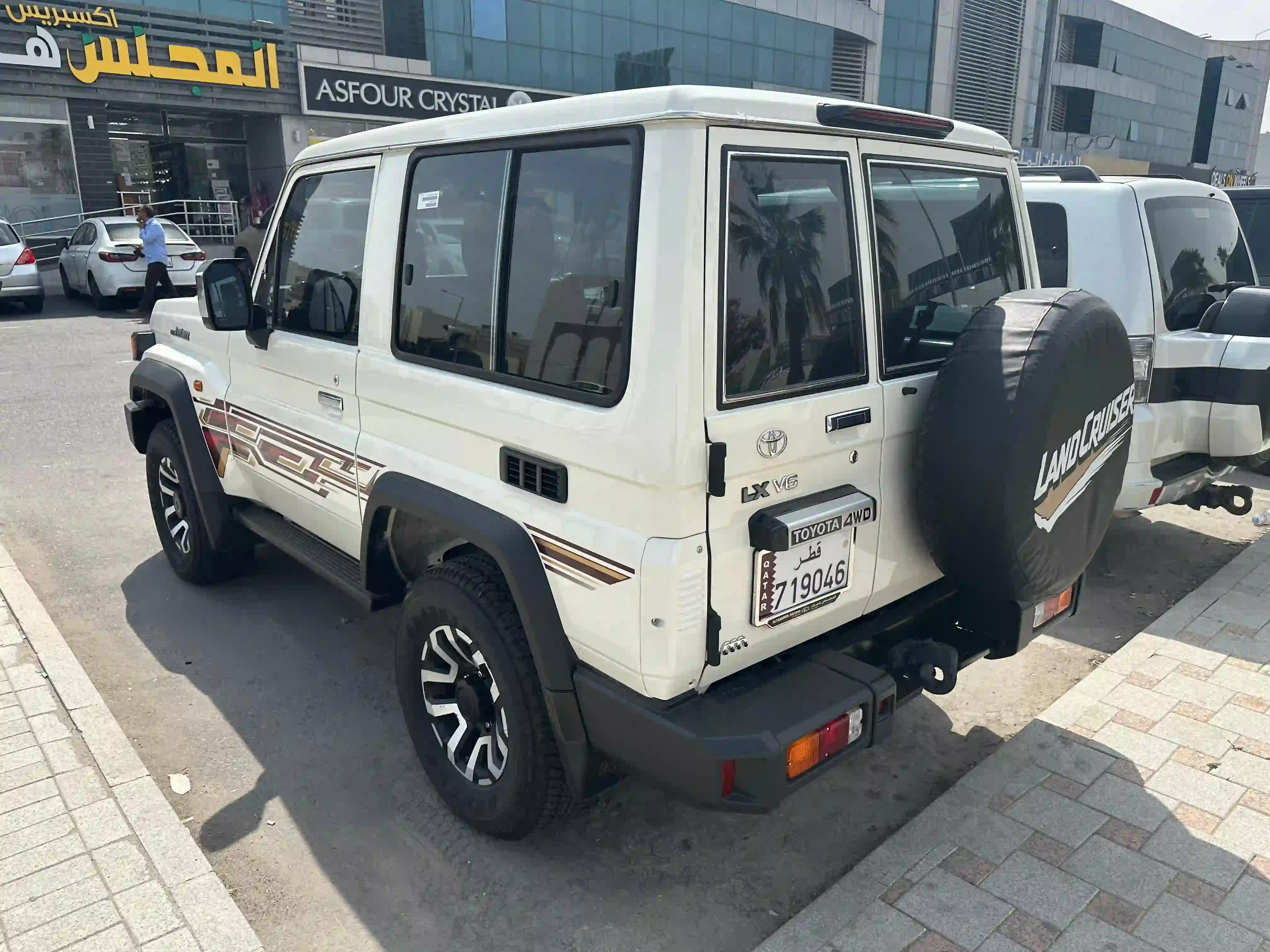Toyota Land Cruiser LX 2025 - Image 4