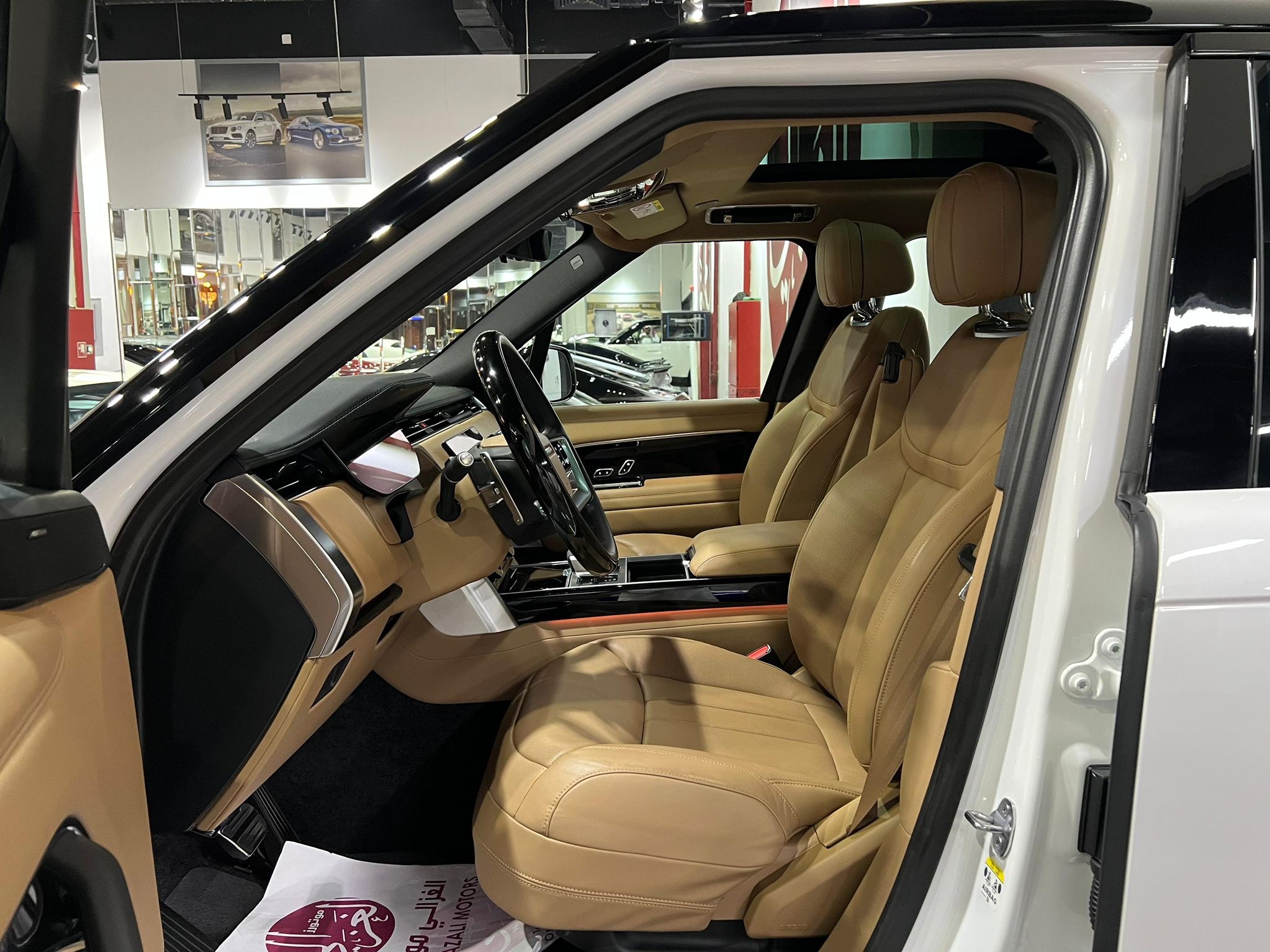 Land Rover Range Rover Vogue HSE 2023 - Image 3